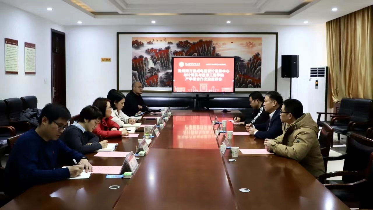 伟德betvlctor体育官网