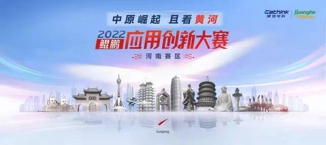 伟德betvlctor体育官网