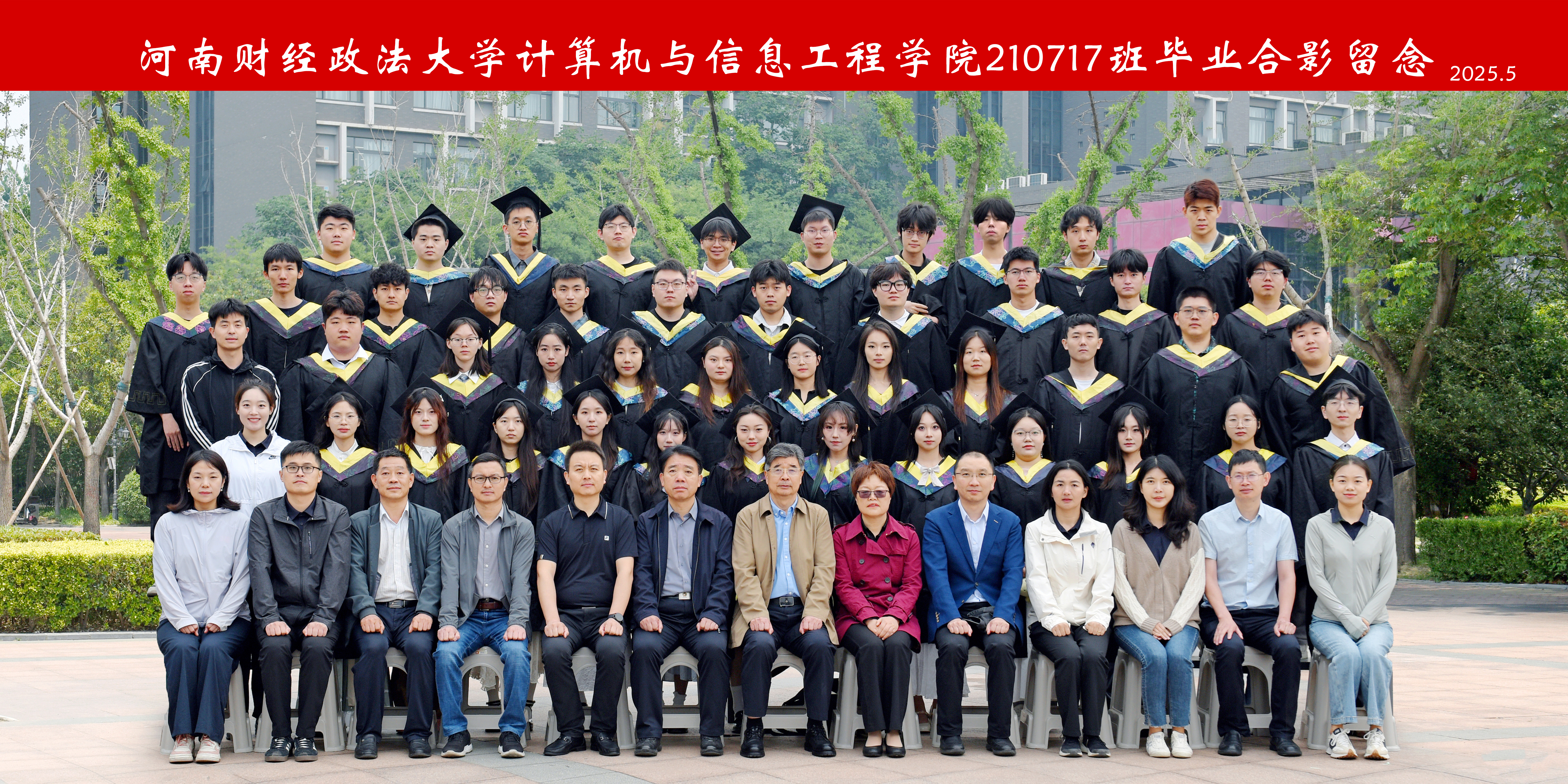 伟德betvlctor体育官网