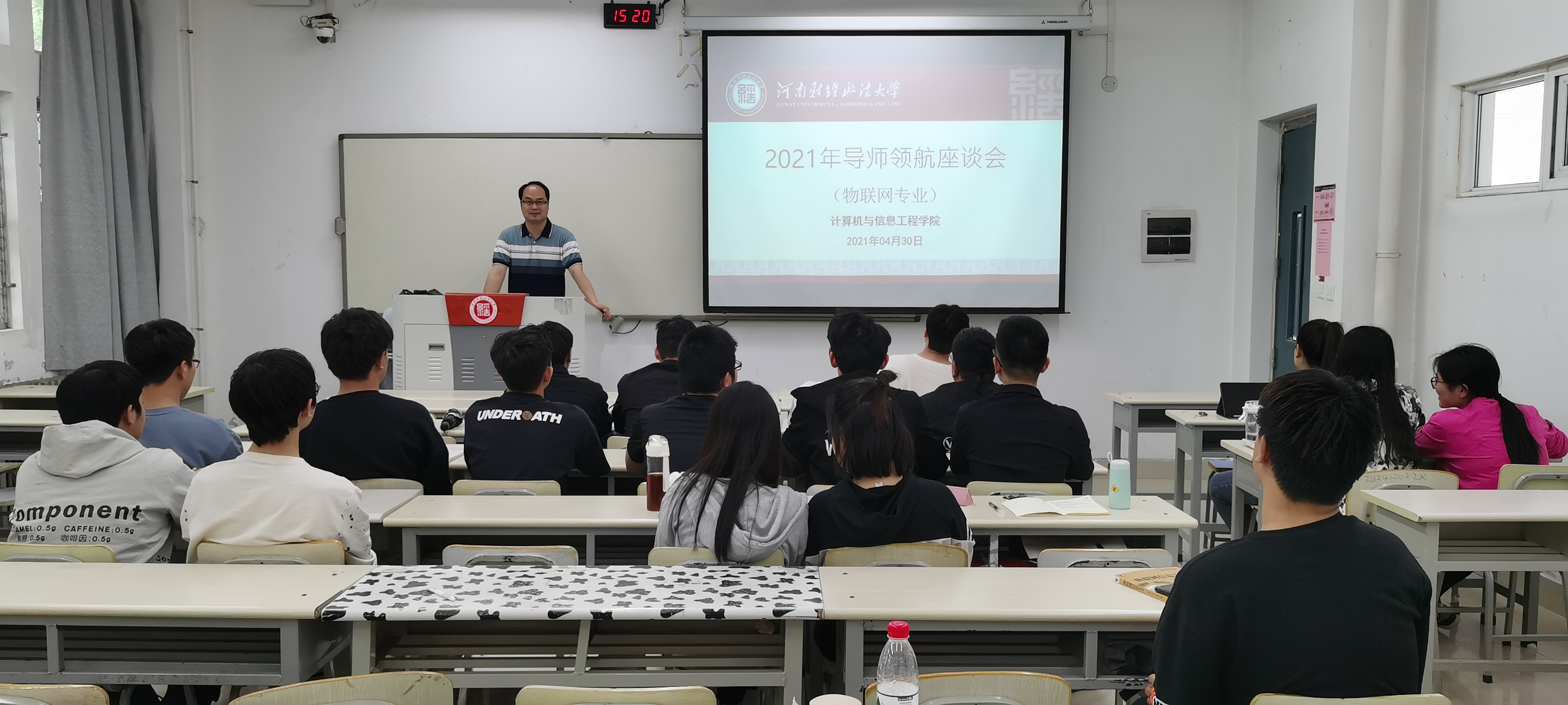 伟德betvlctor体育官网