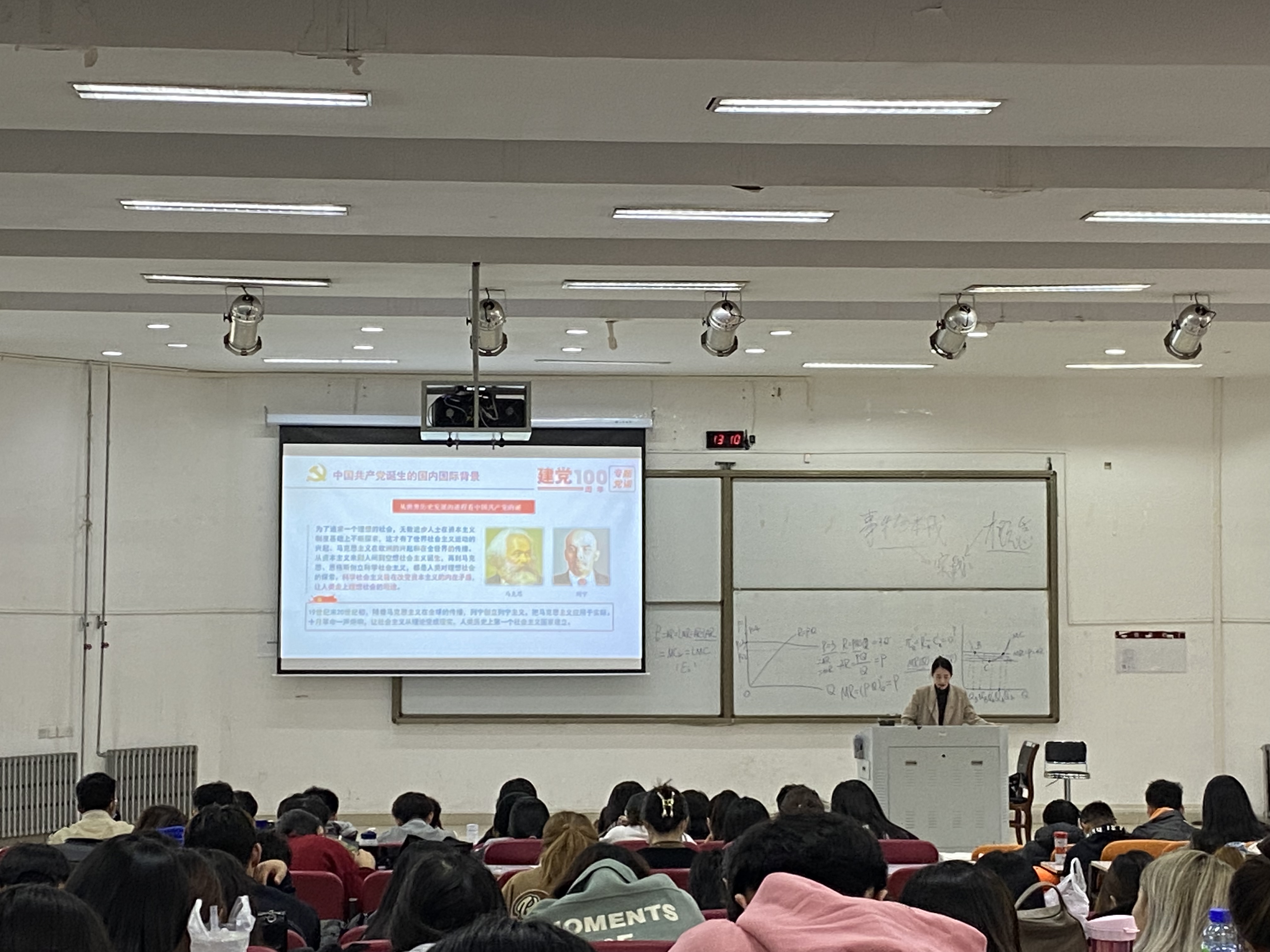 伟德betvlctor体育官网