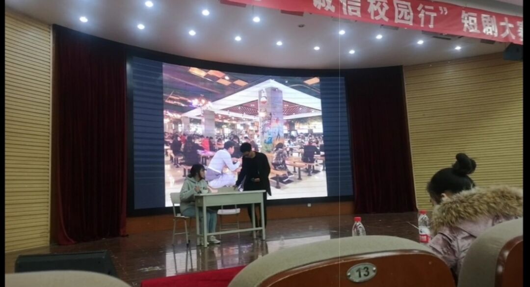 伟德betvlctor体育官网