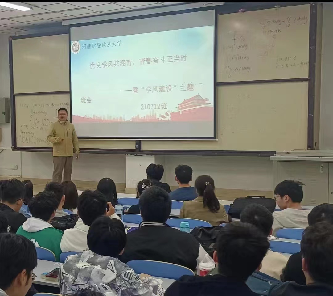 伟德betvlctor体育官网