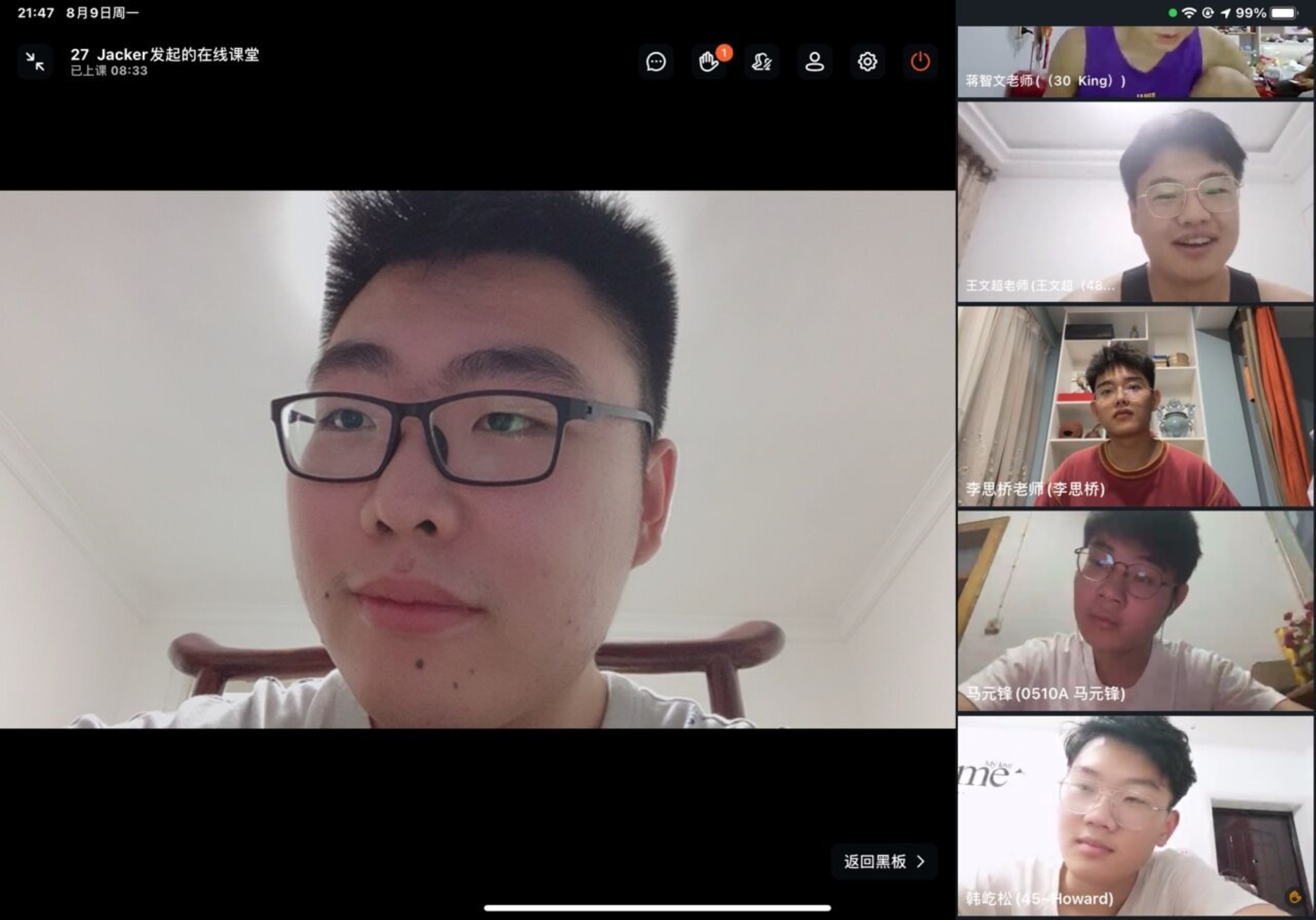 13C6CE 伟德betvlctor体育官网
