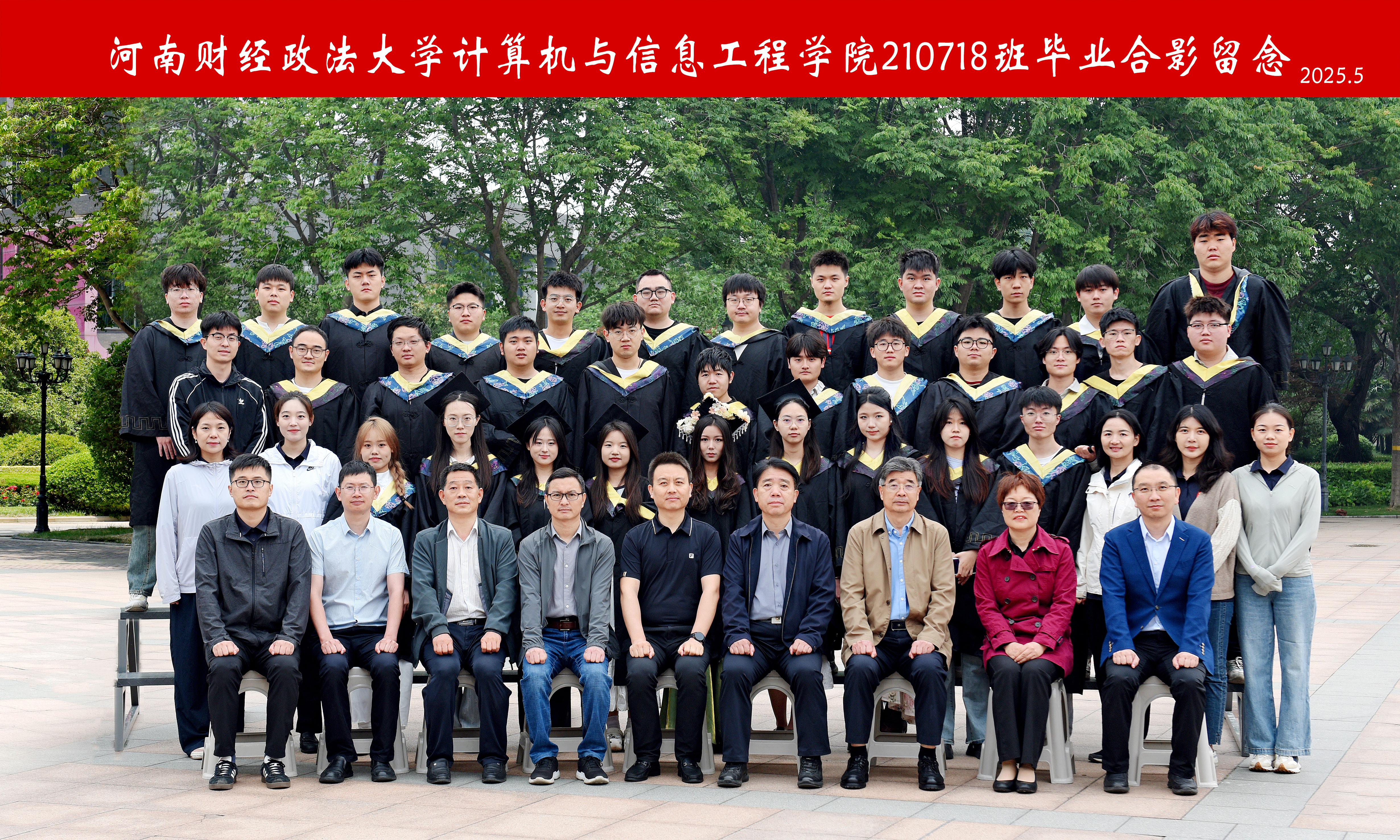 伟德betvlctor体育官网