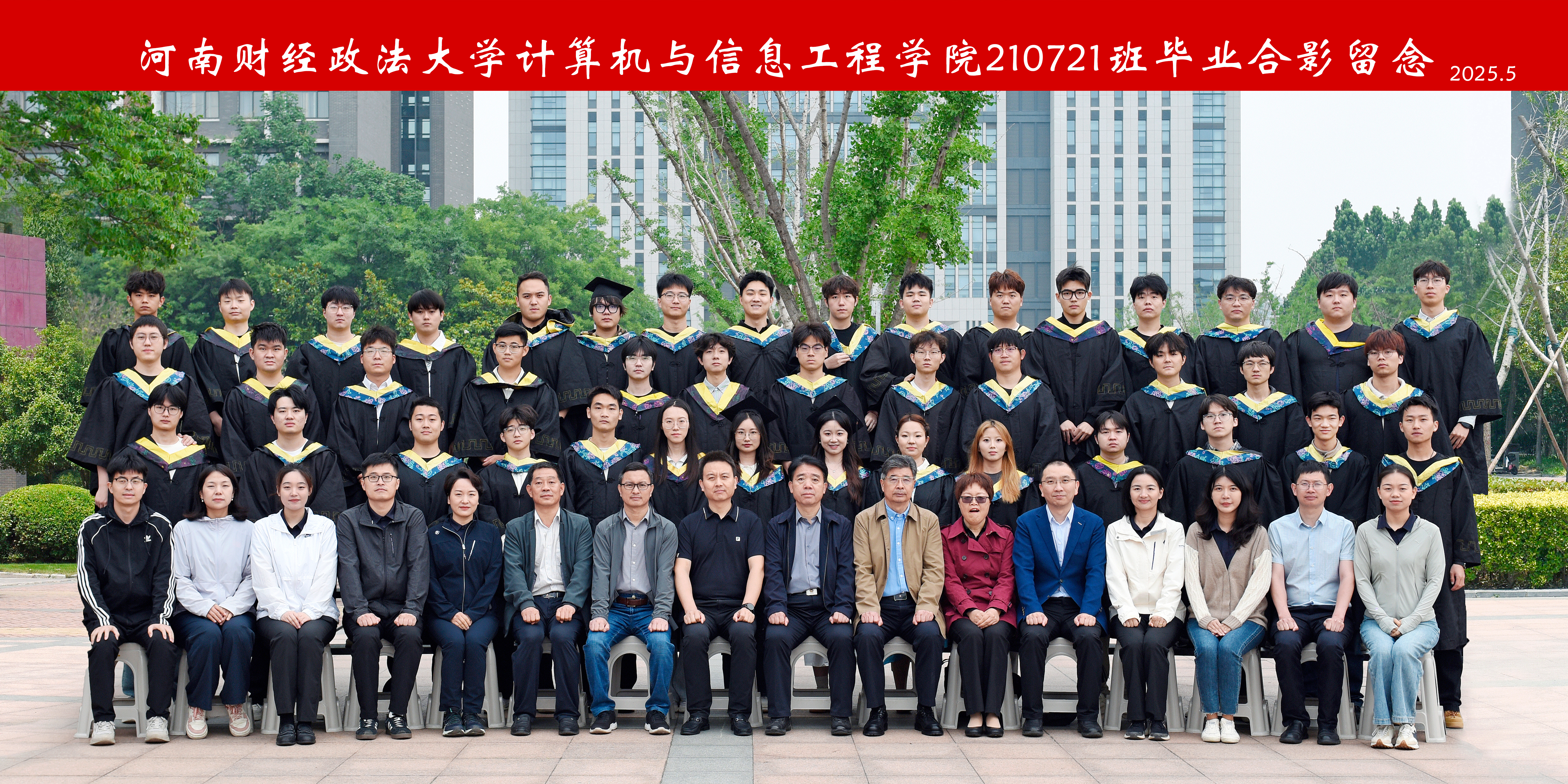 伟德betvlctor体育官网