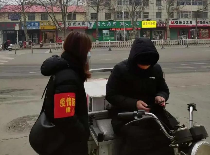 伟德betvlctor体育官网