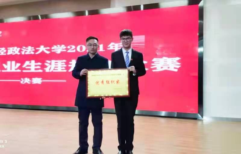 伟德betvlctor体育官网