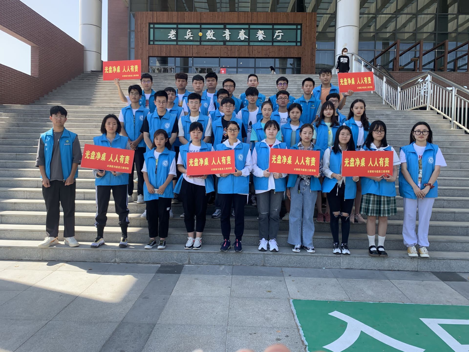 伟德betvlctor体育官网