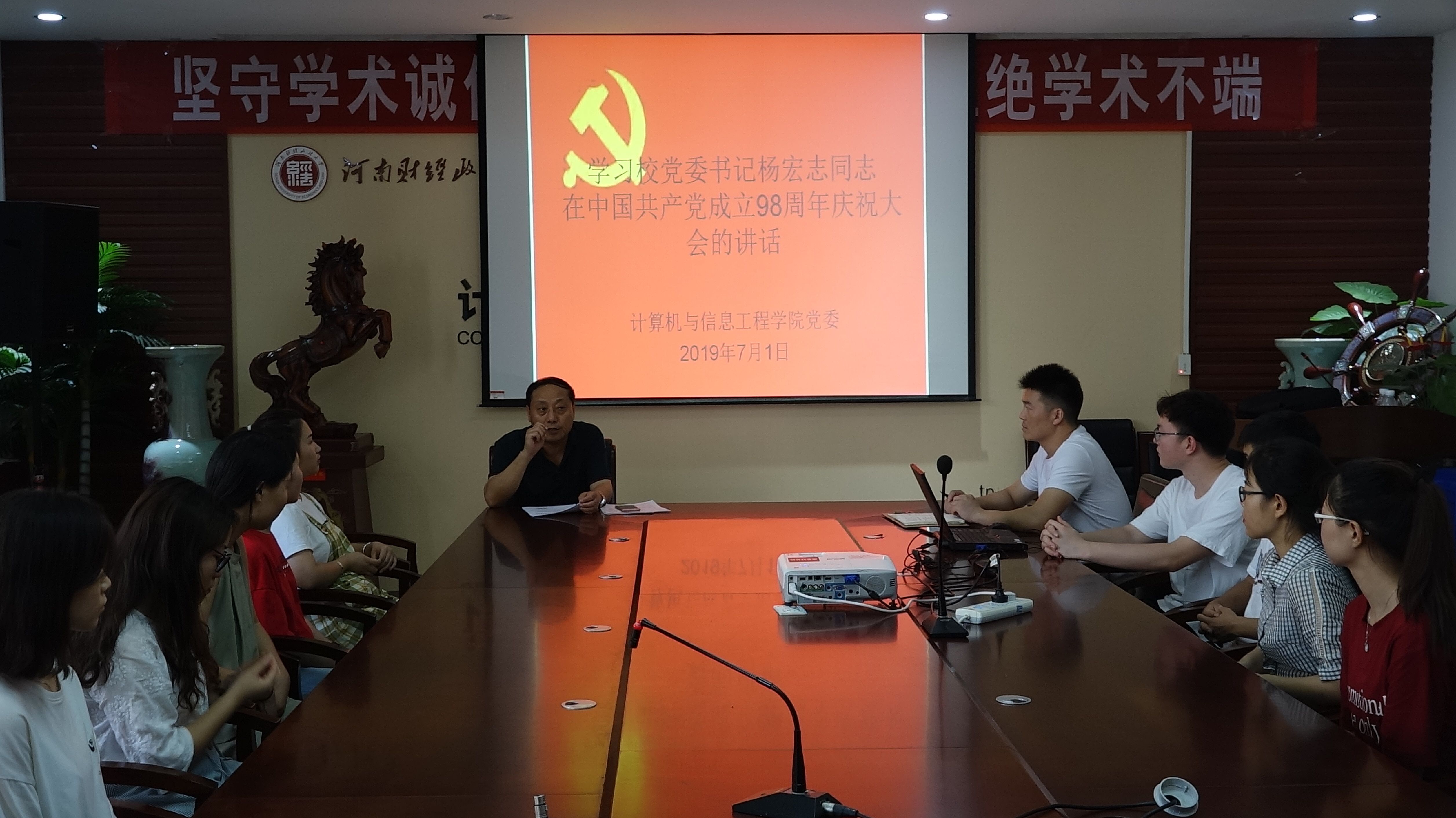 伟德betvlctor体育官网