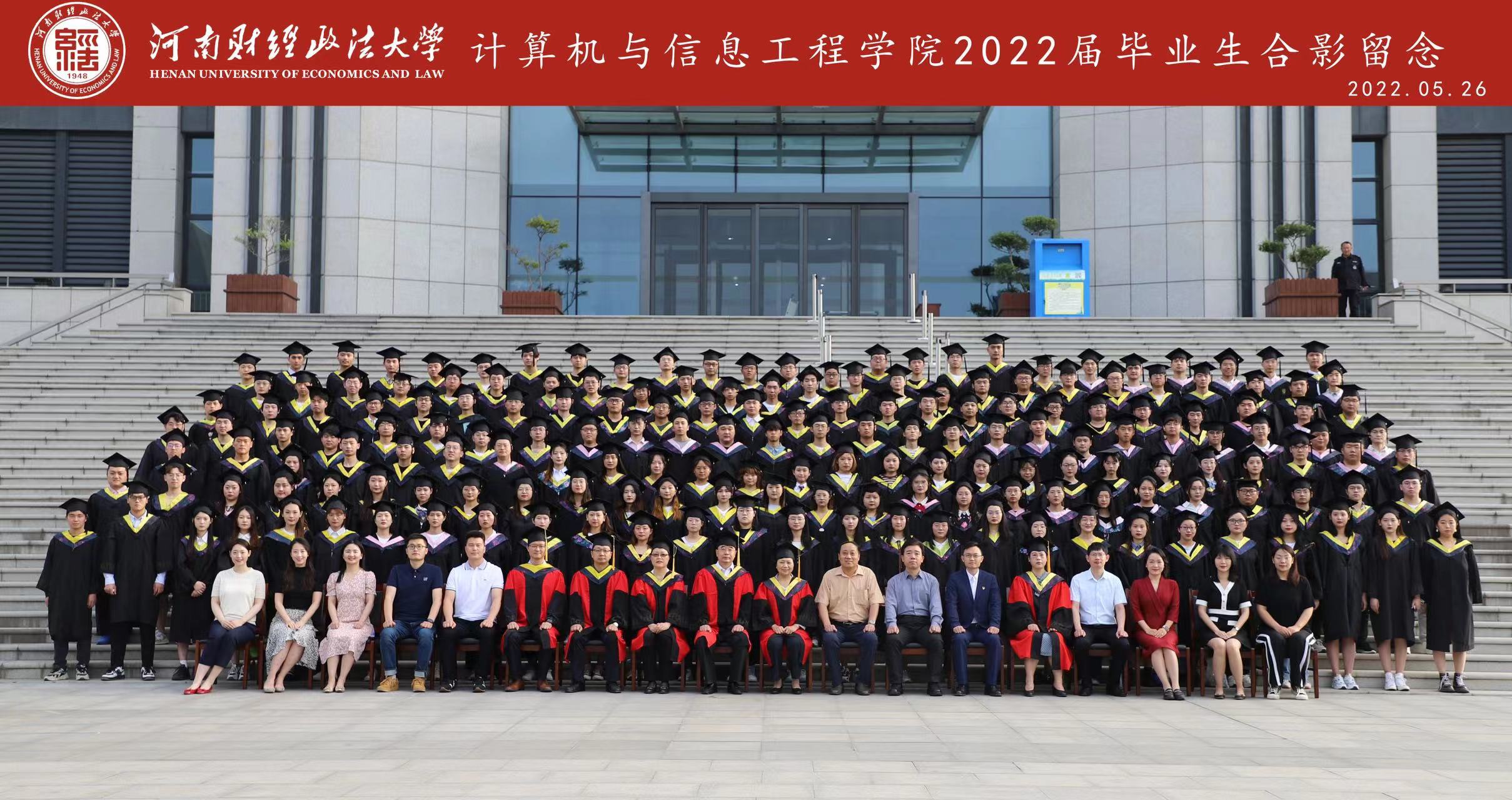 伟德betvlctor体育官网