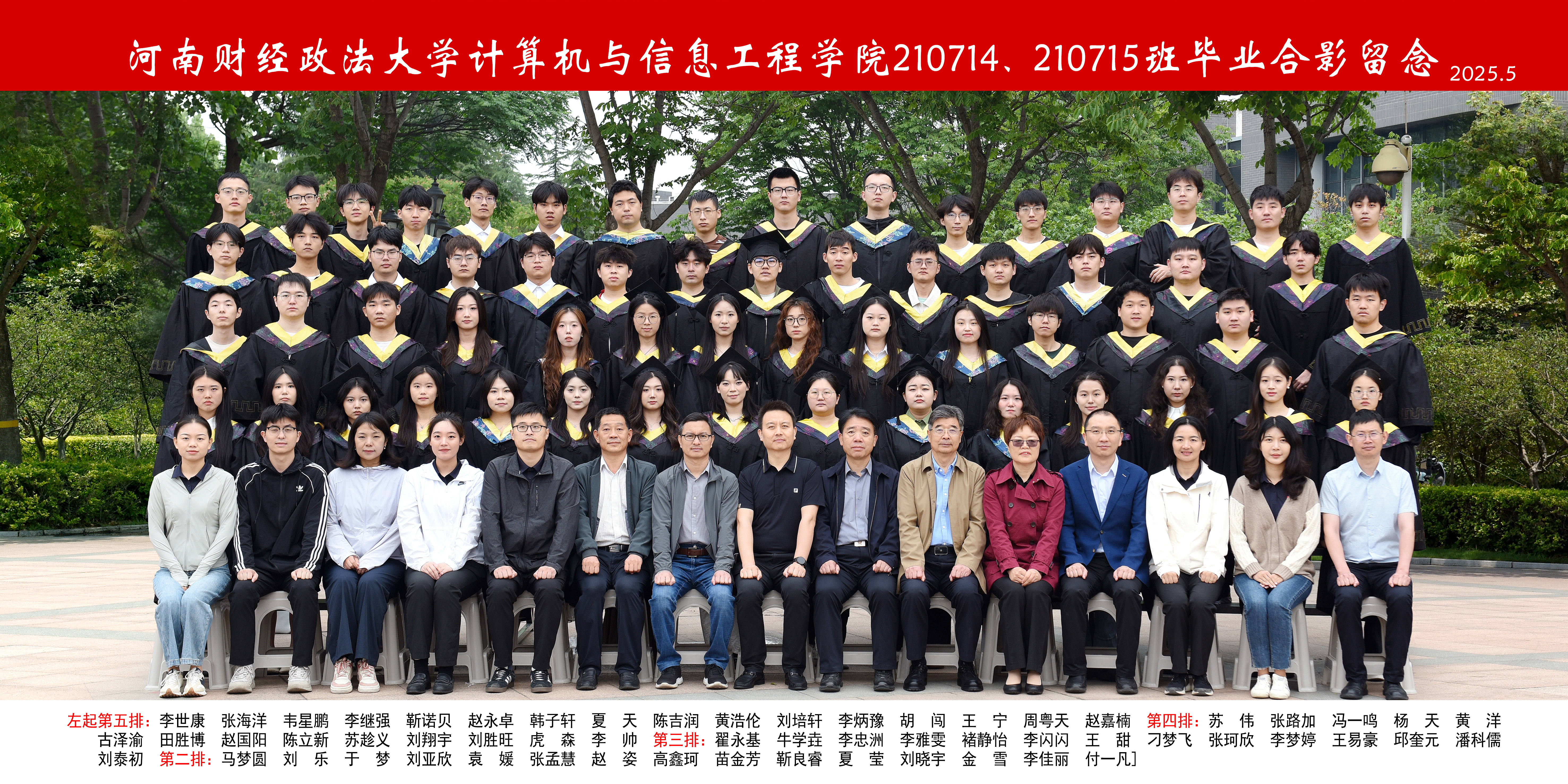 伟德betvlctor体育官网