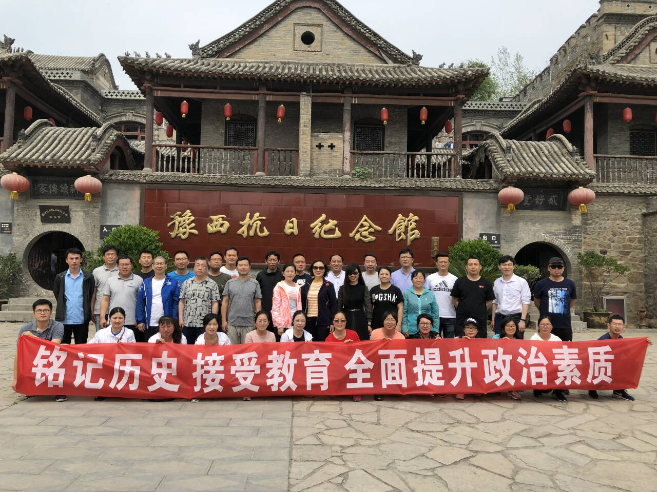 伟德betvlctor体育官网
