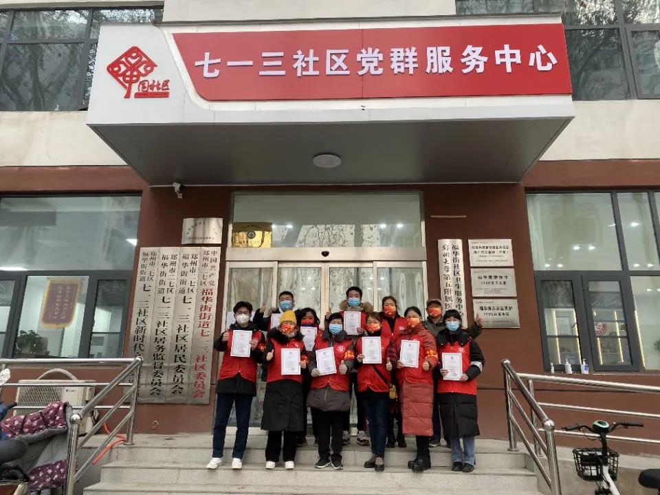 伟德betvlctor体育官网