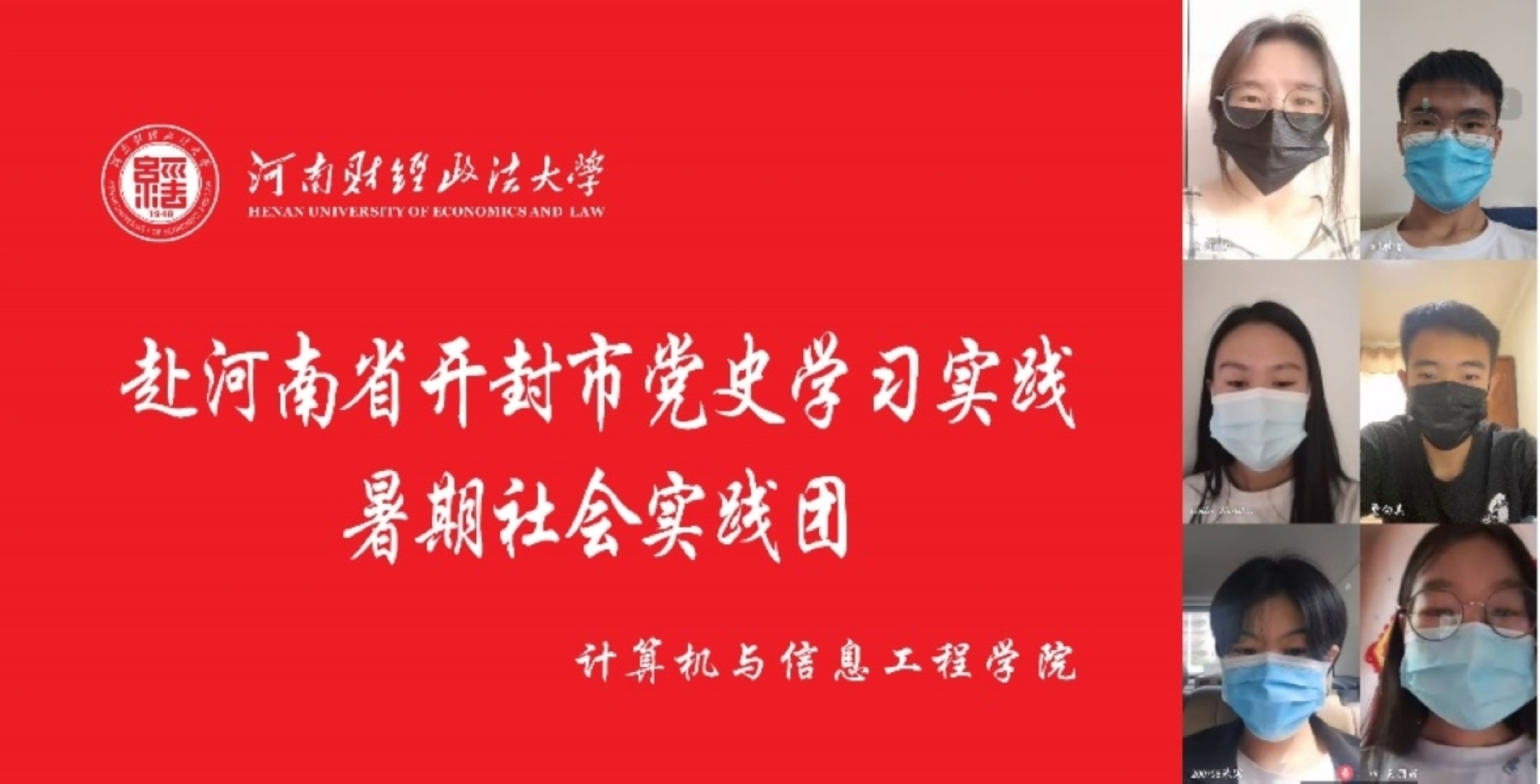 伟德betvlctor体育官网