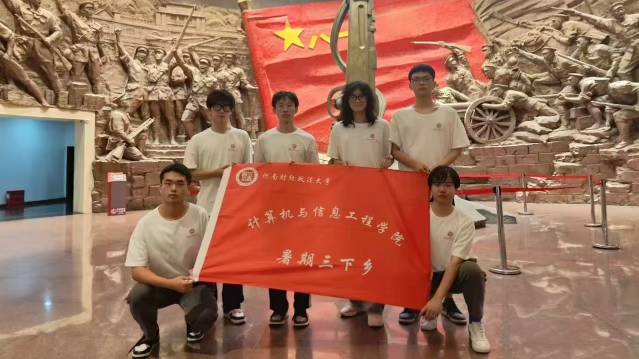 伟德betvlctor体育官网