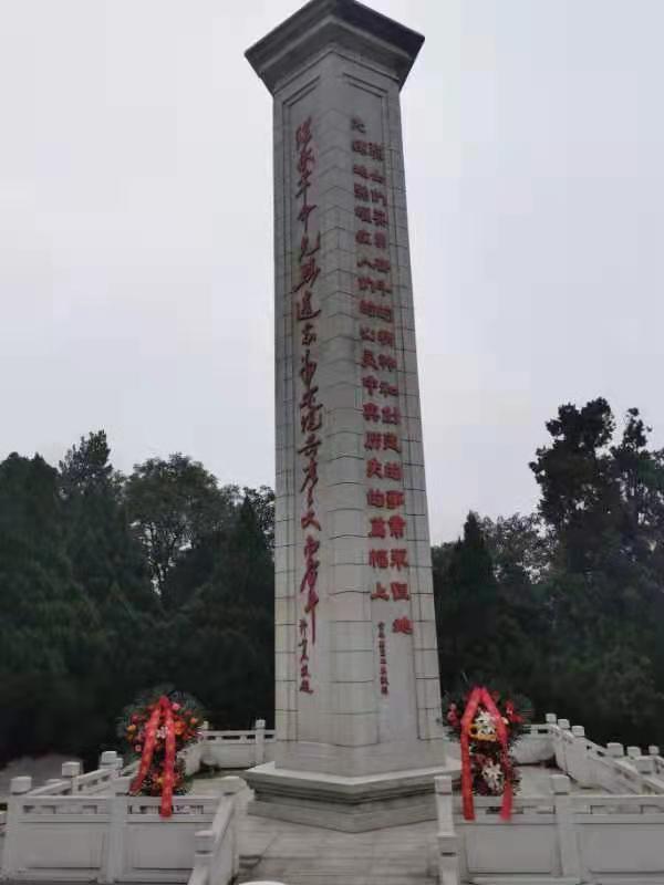 伟德betvlctor体育官网