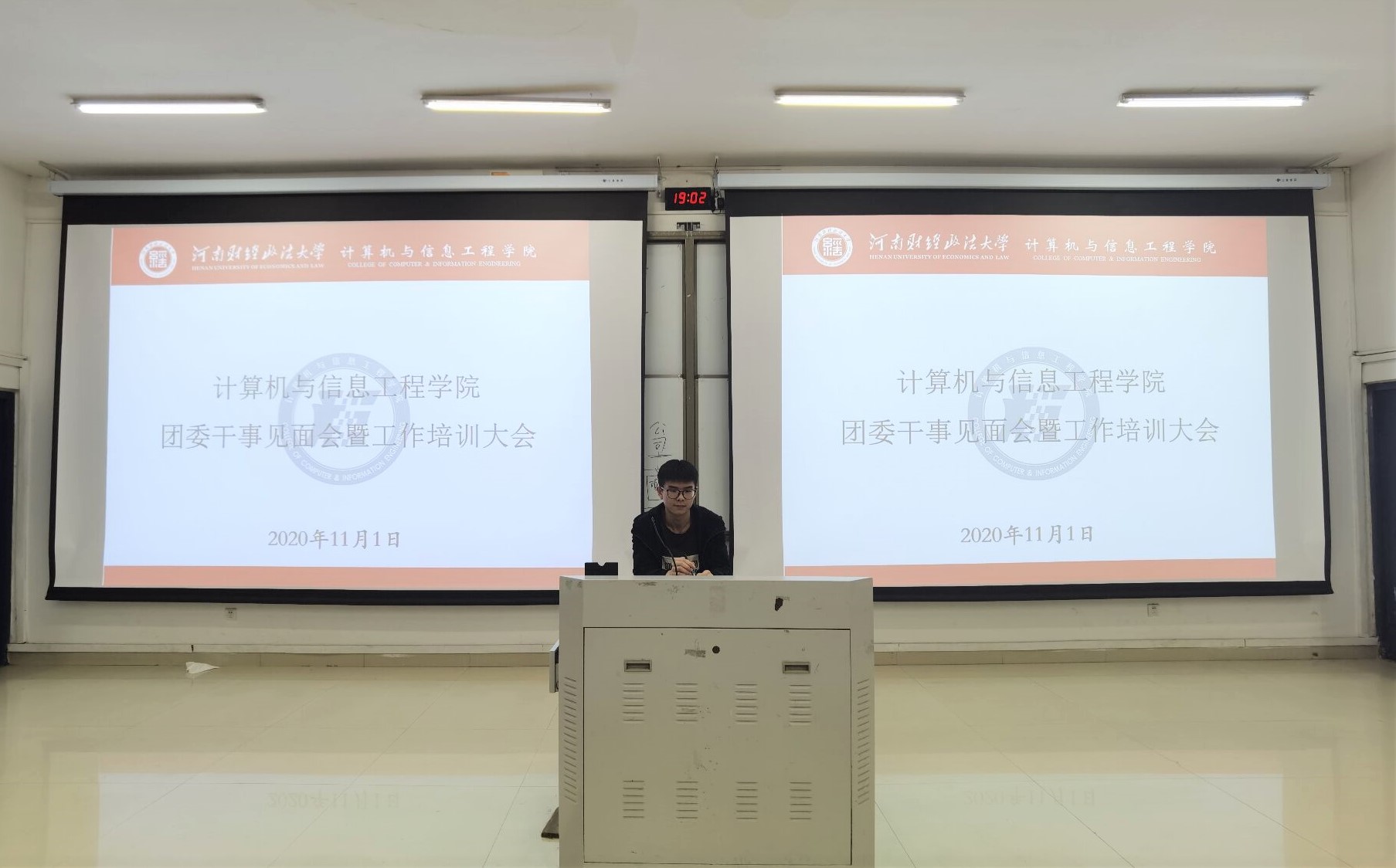 伟德betvlctor体育官网