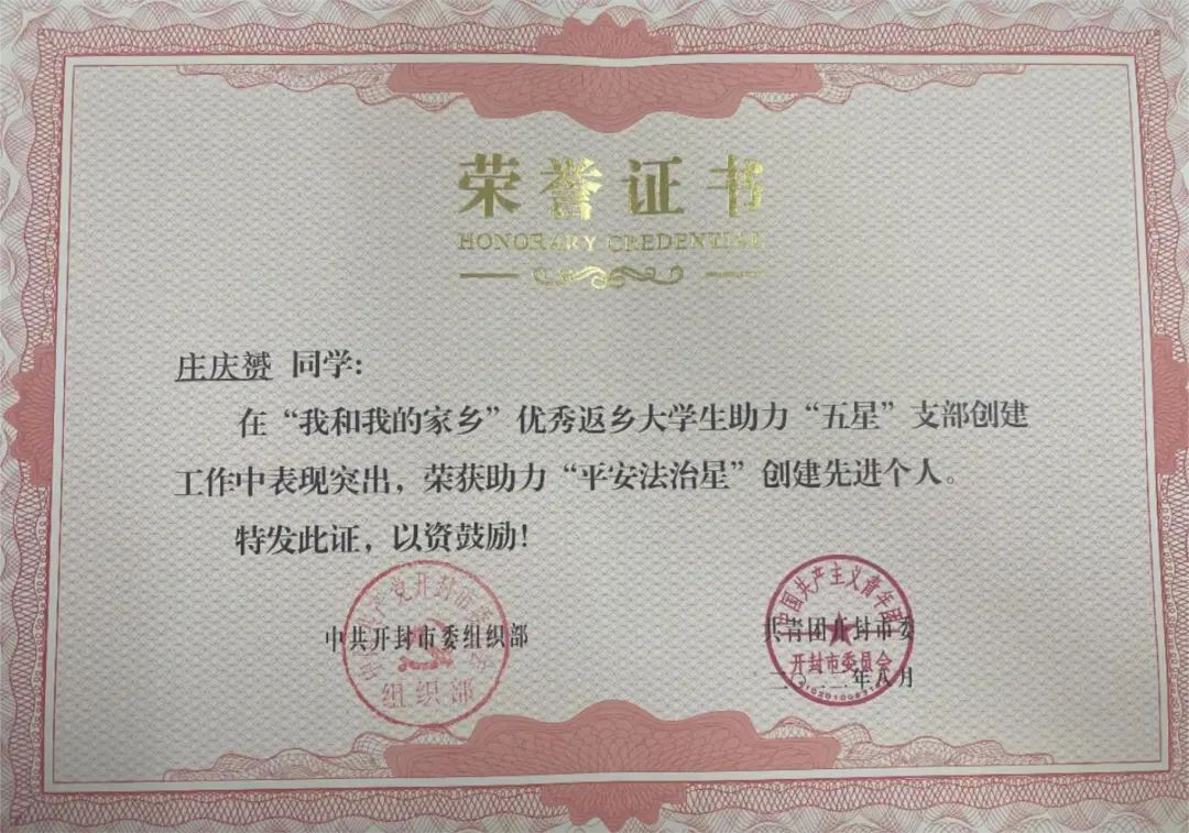 伟德betvlctor体育官网