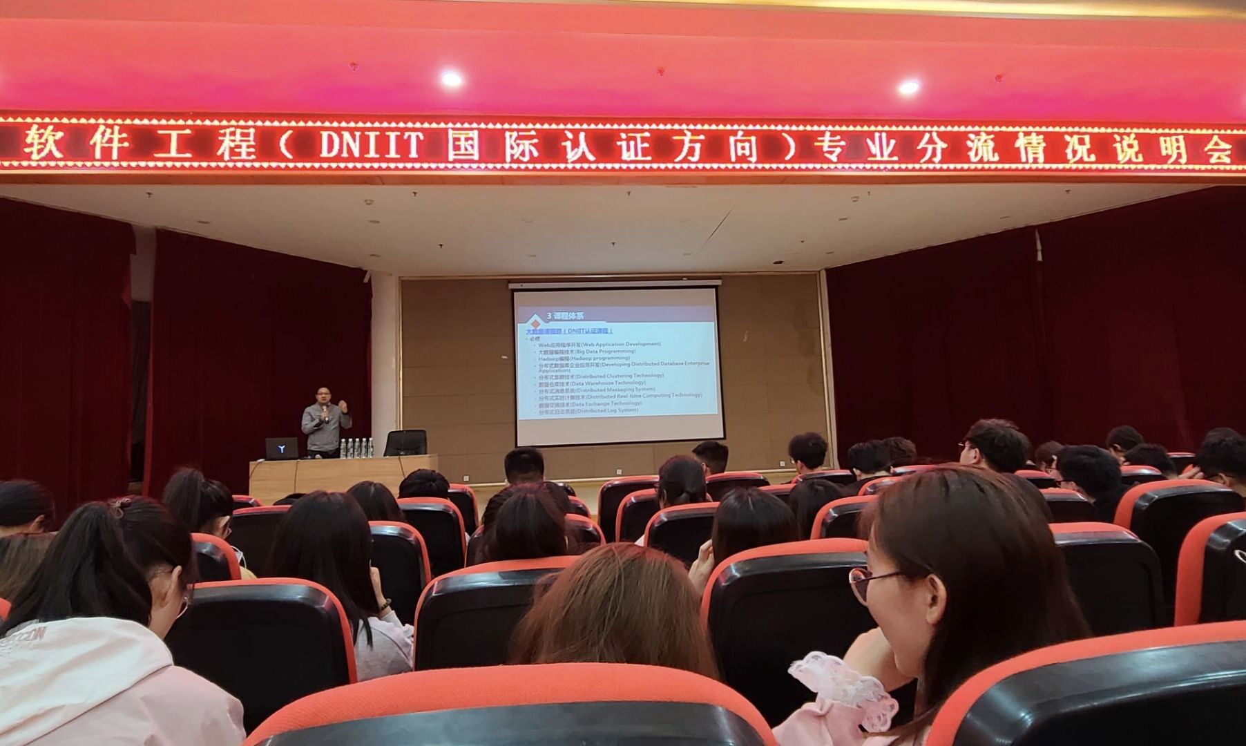 伟德betvlctor体育官网