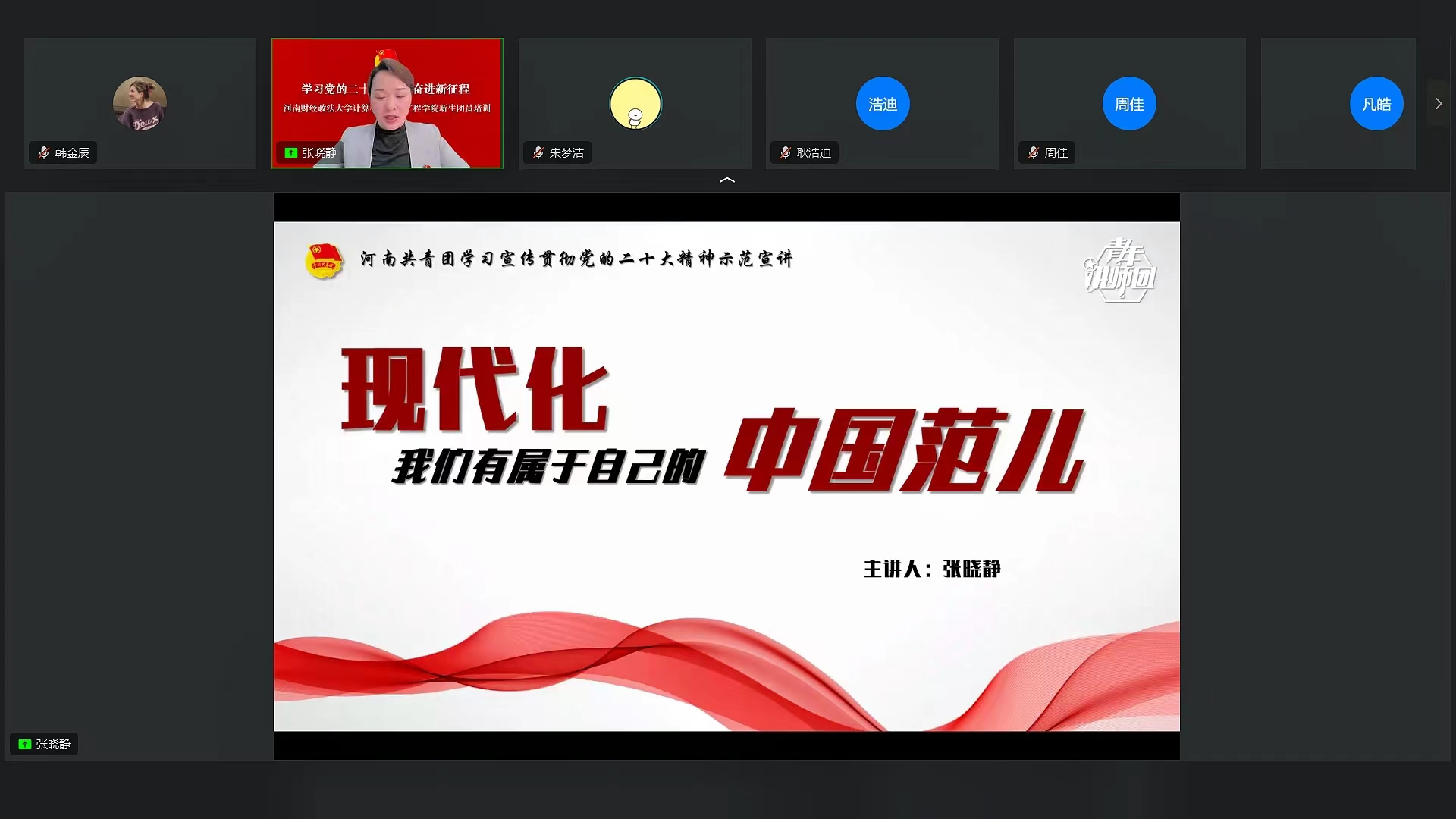 伟德betvlctor体育官网