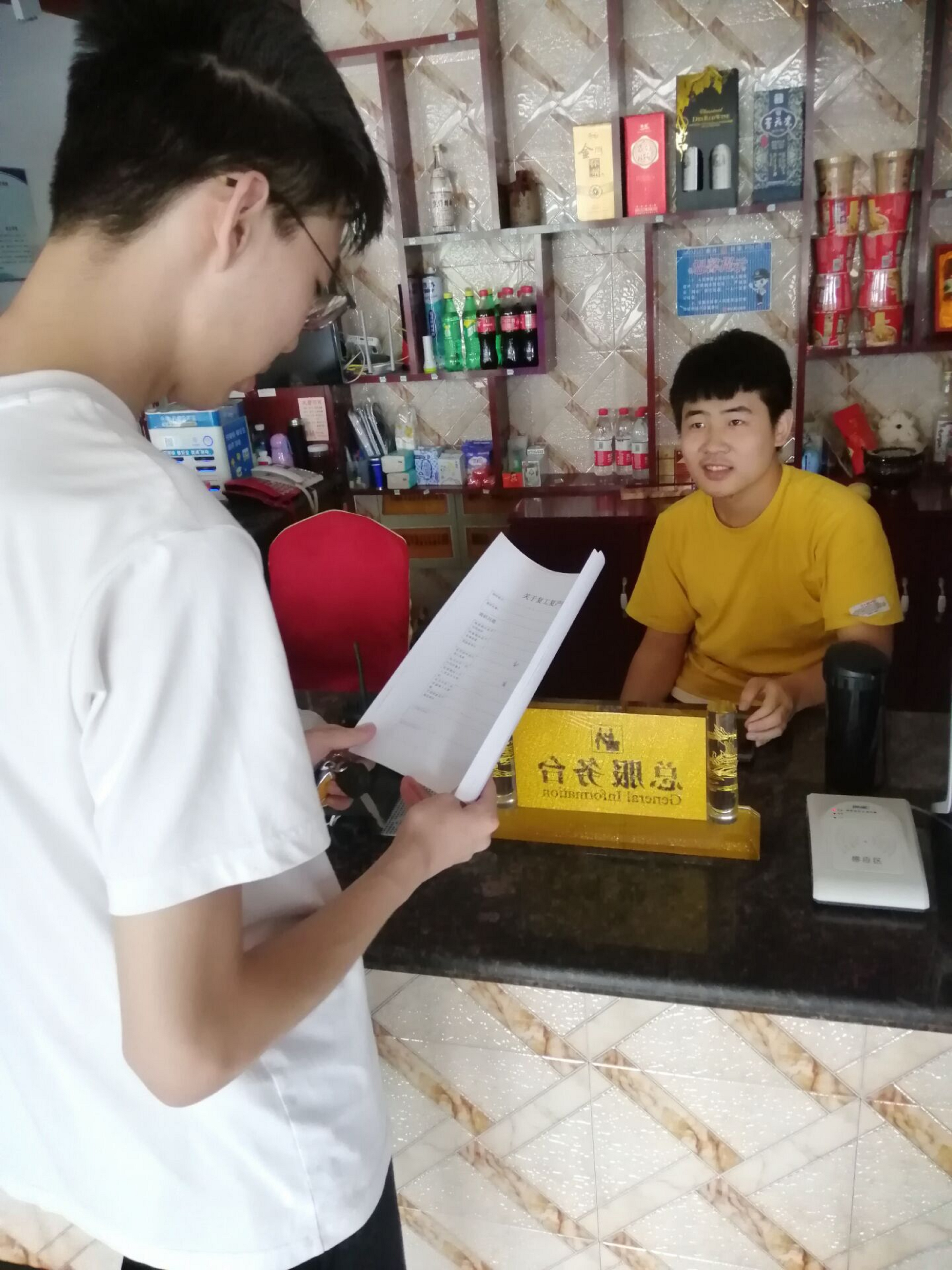 伟德betvlctor体育官网