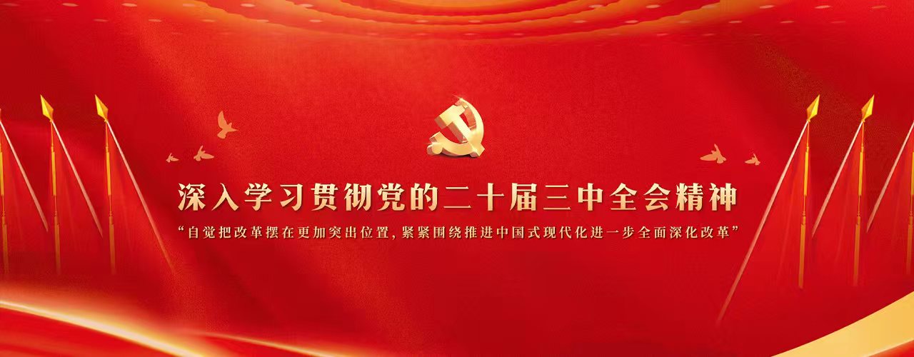 伟德betvlctor体育官网