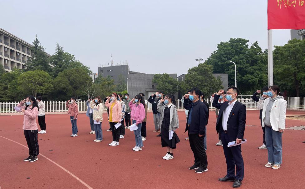 伟德betvlctor体育官网