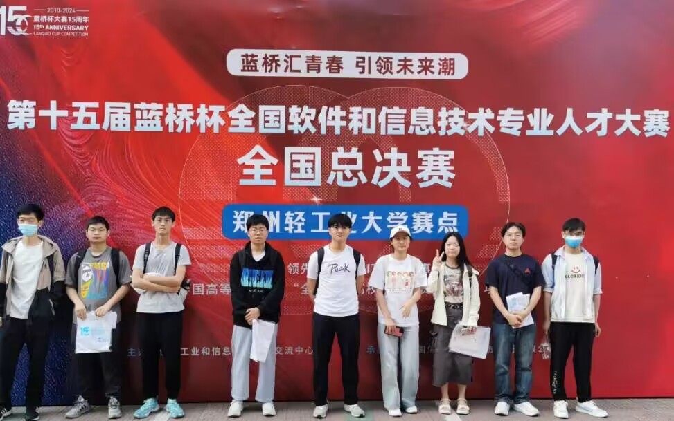 伟德betvlctor体育官网