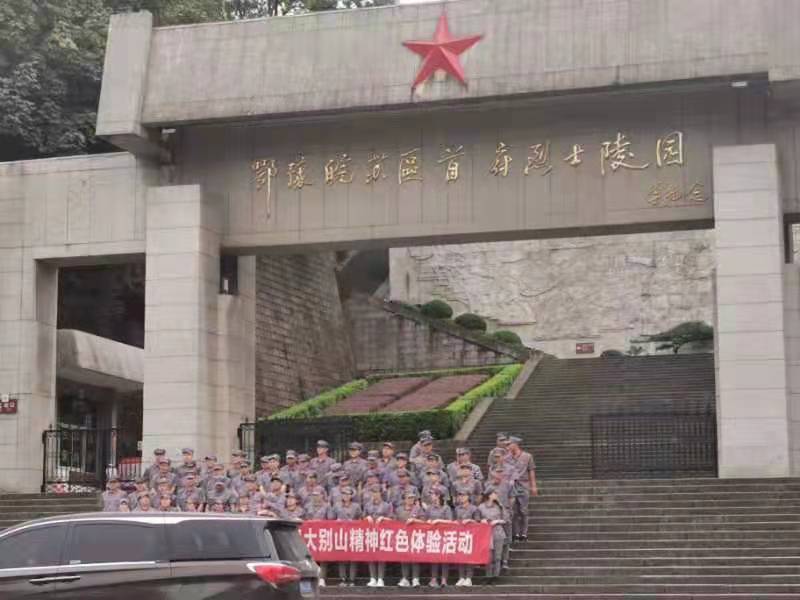 伟德betvlctor体育官网