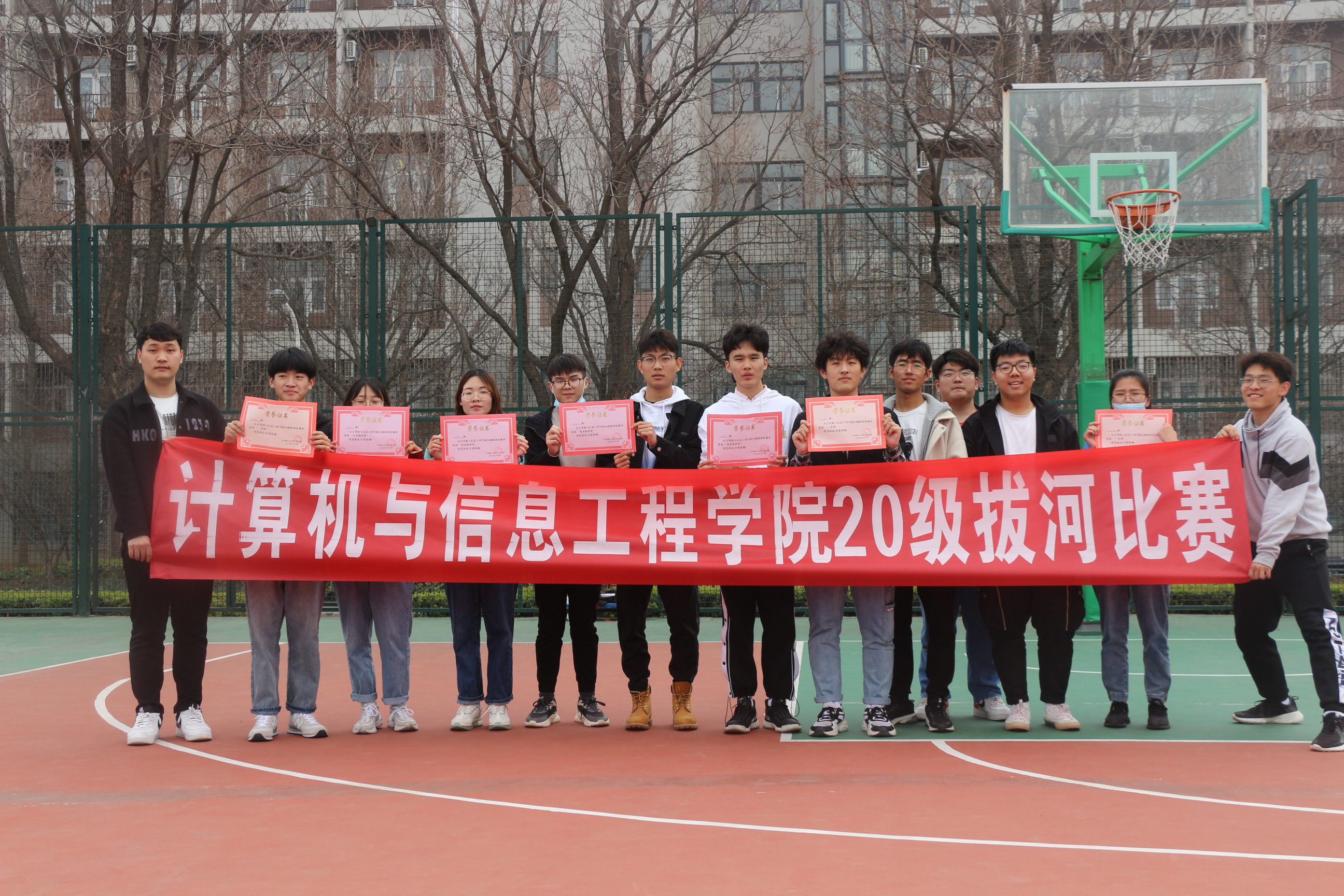 伟德betvlctor体育官网