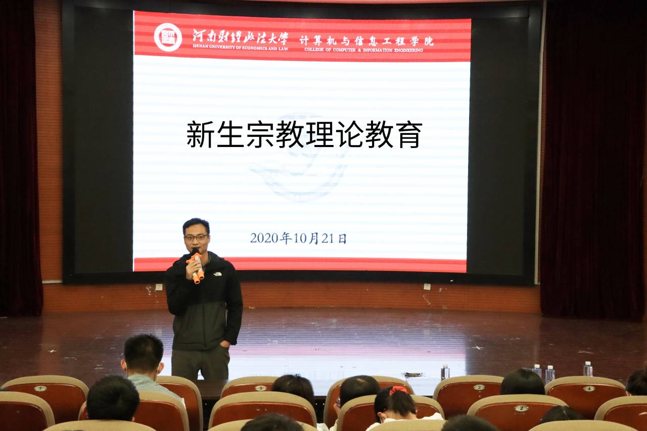 伟德betvlctor体育官网