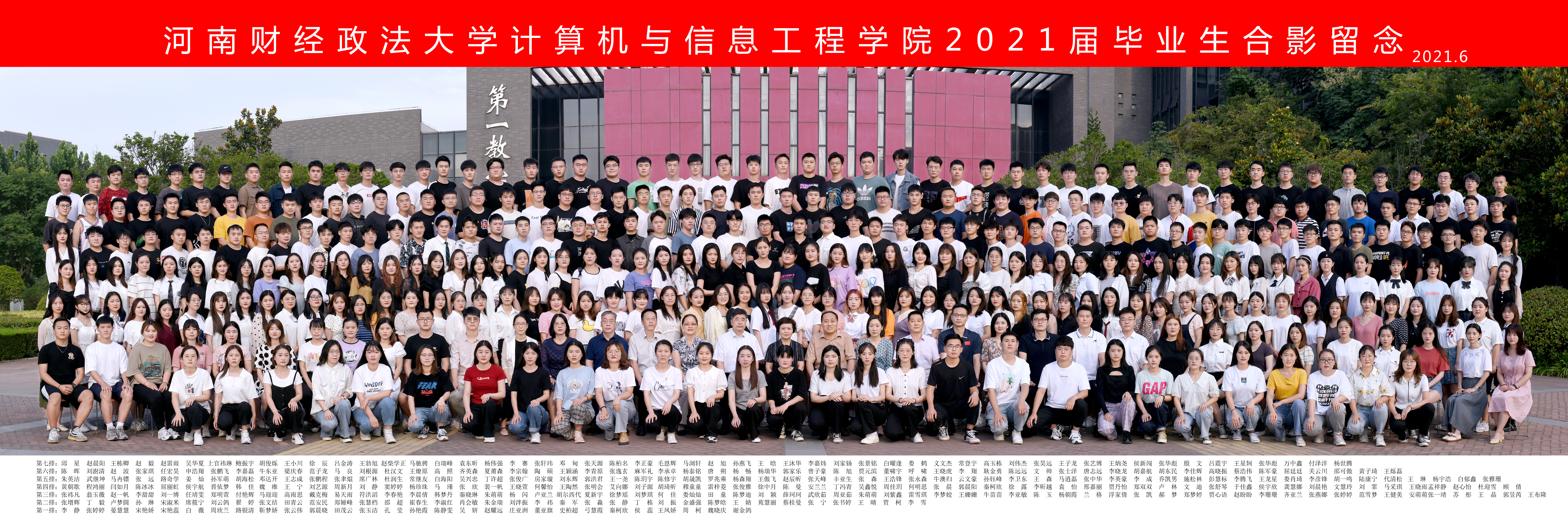 伟德betvlctor体育官网