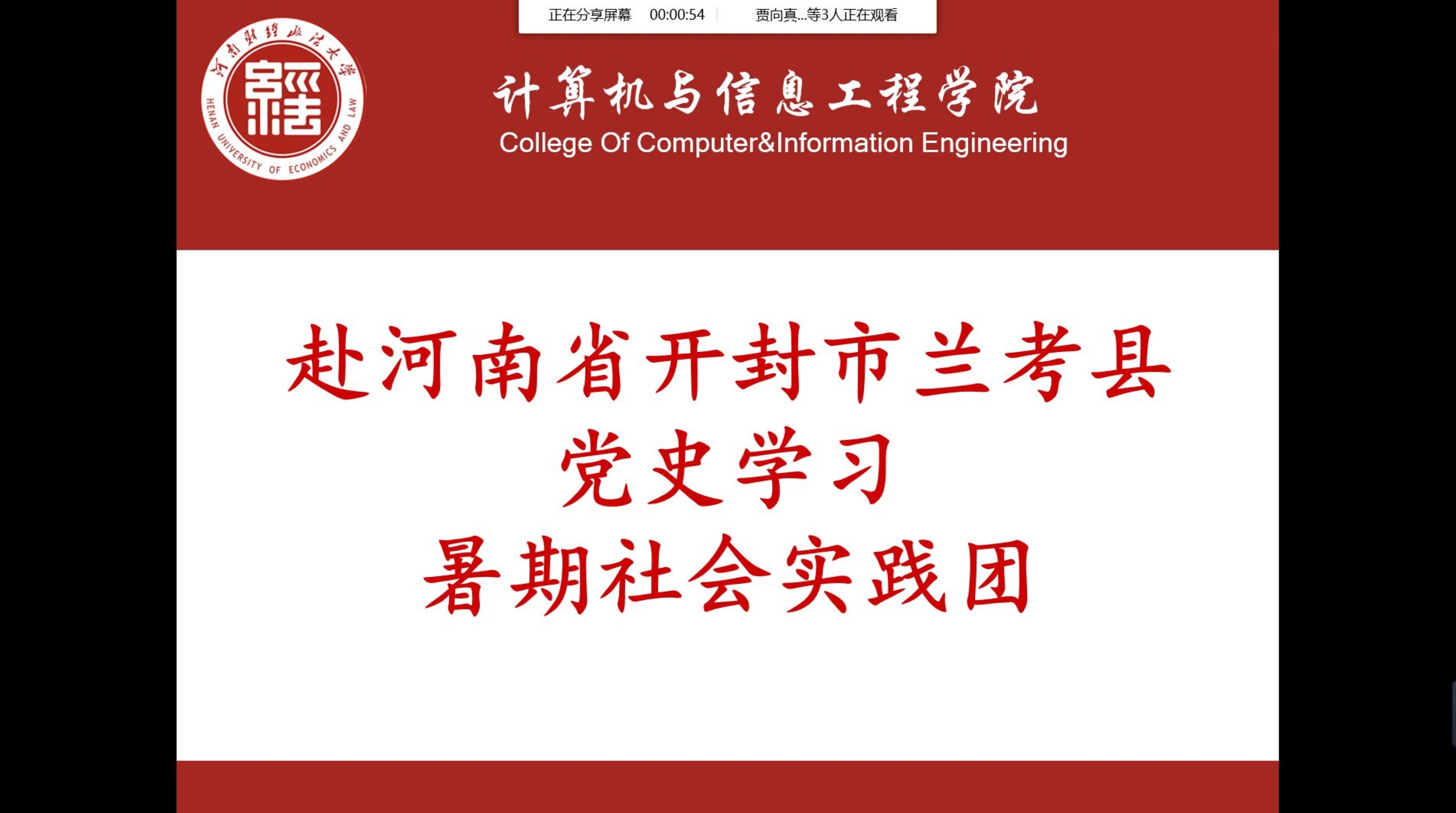 伟德betvlctor体育官网