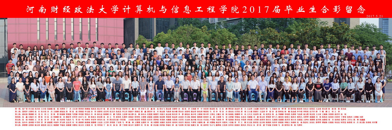伟德betvlctor体育官网