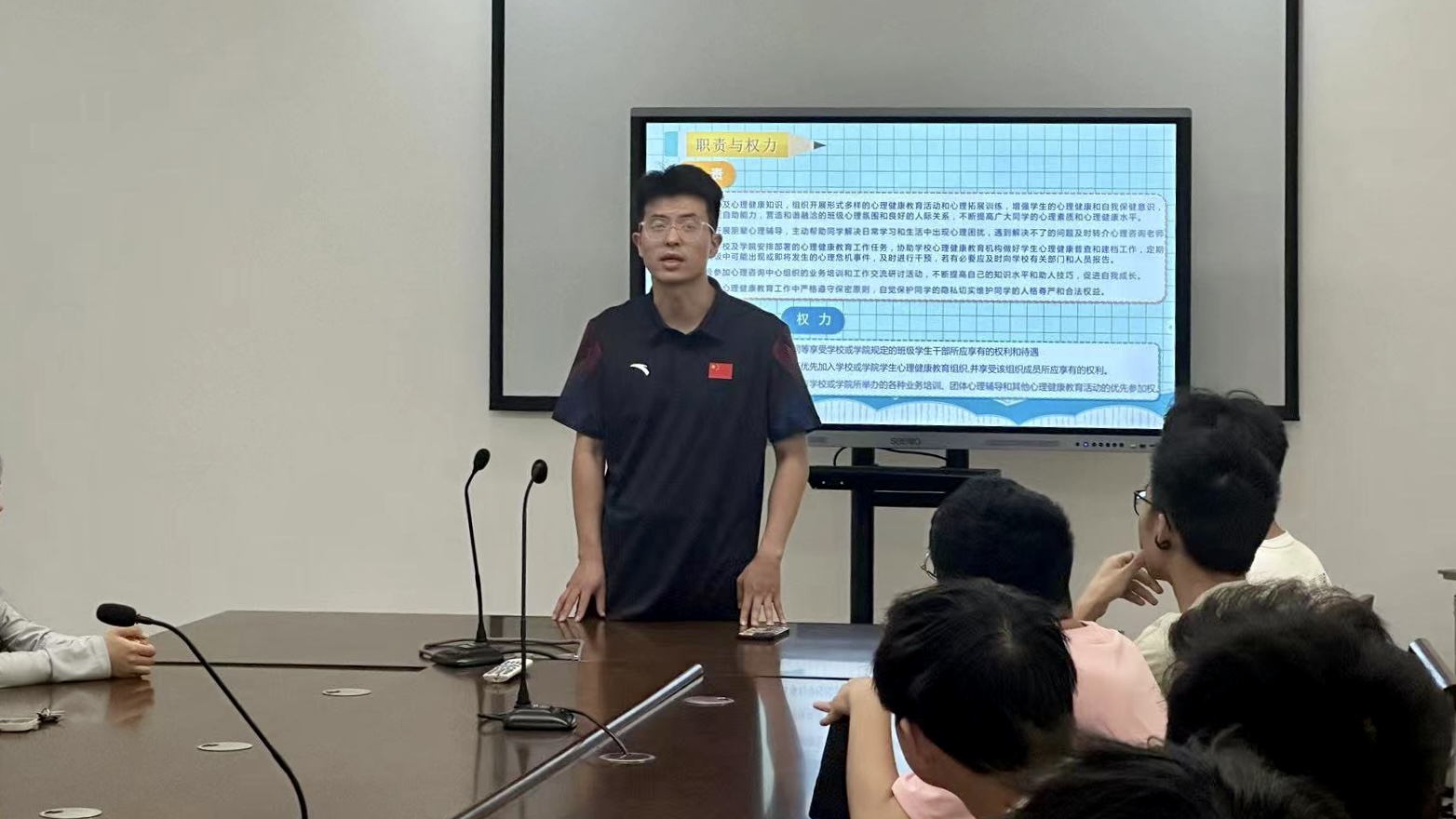 伟德betvlctor体育官网