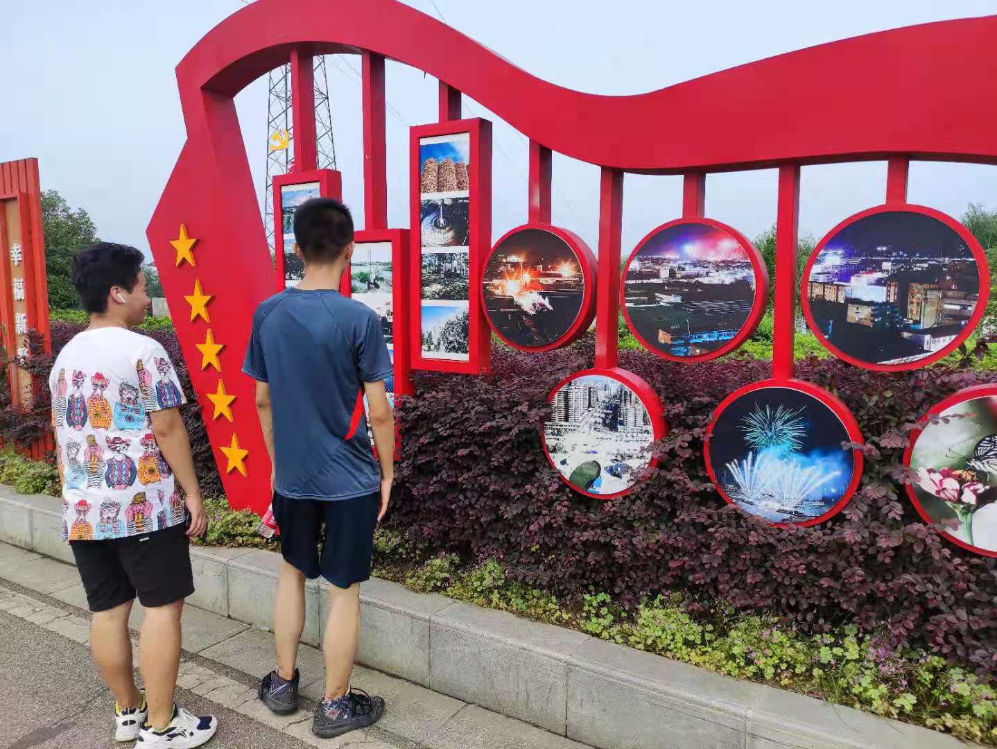 伟德betvlctor体育官网