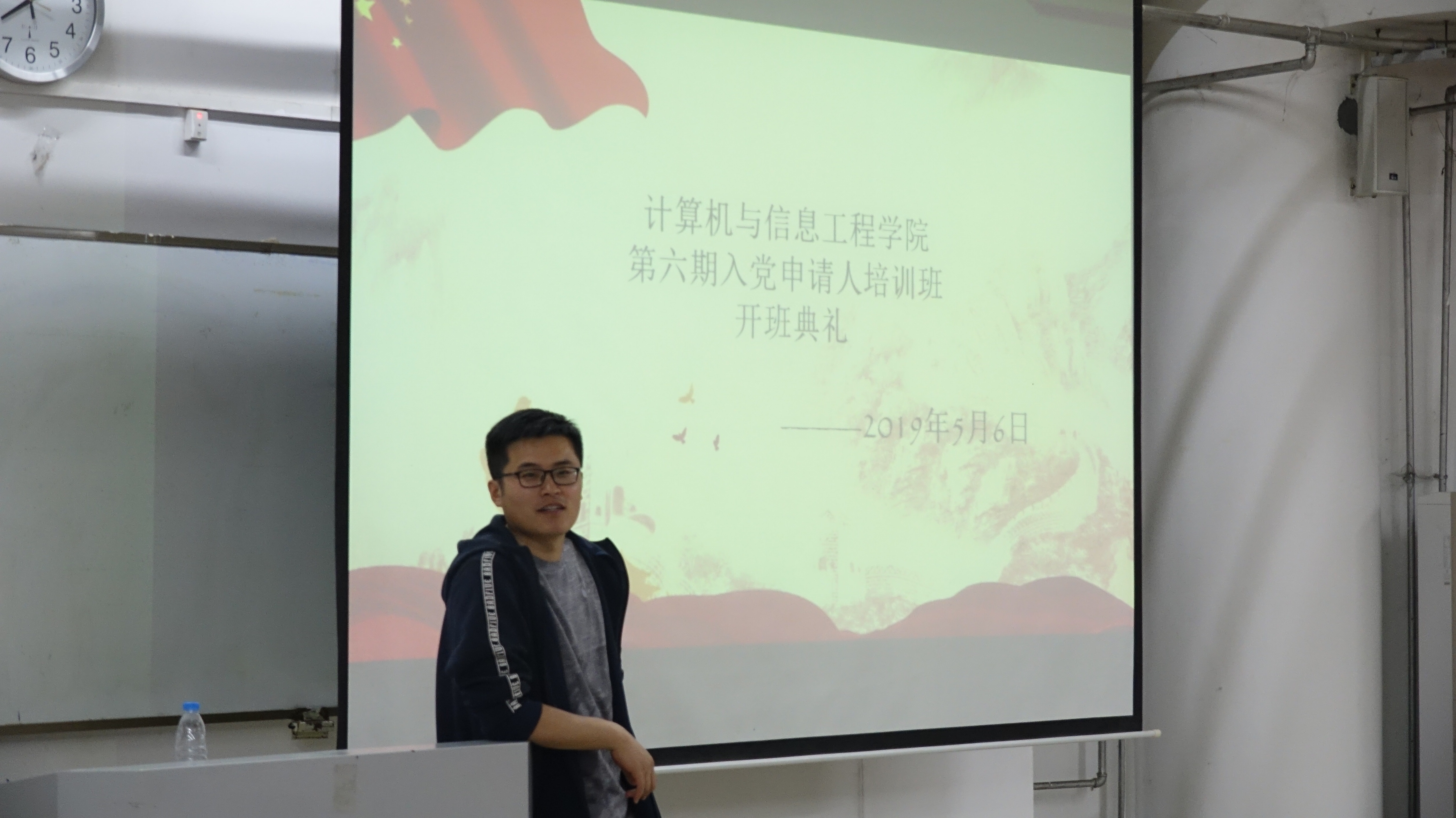 伟德betvlctor体育官网