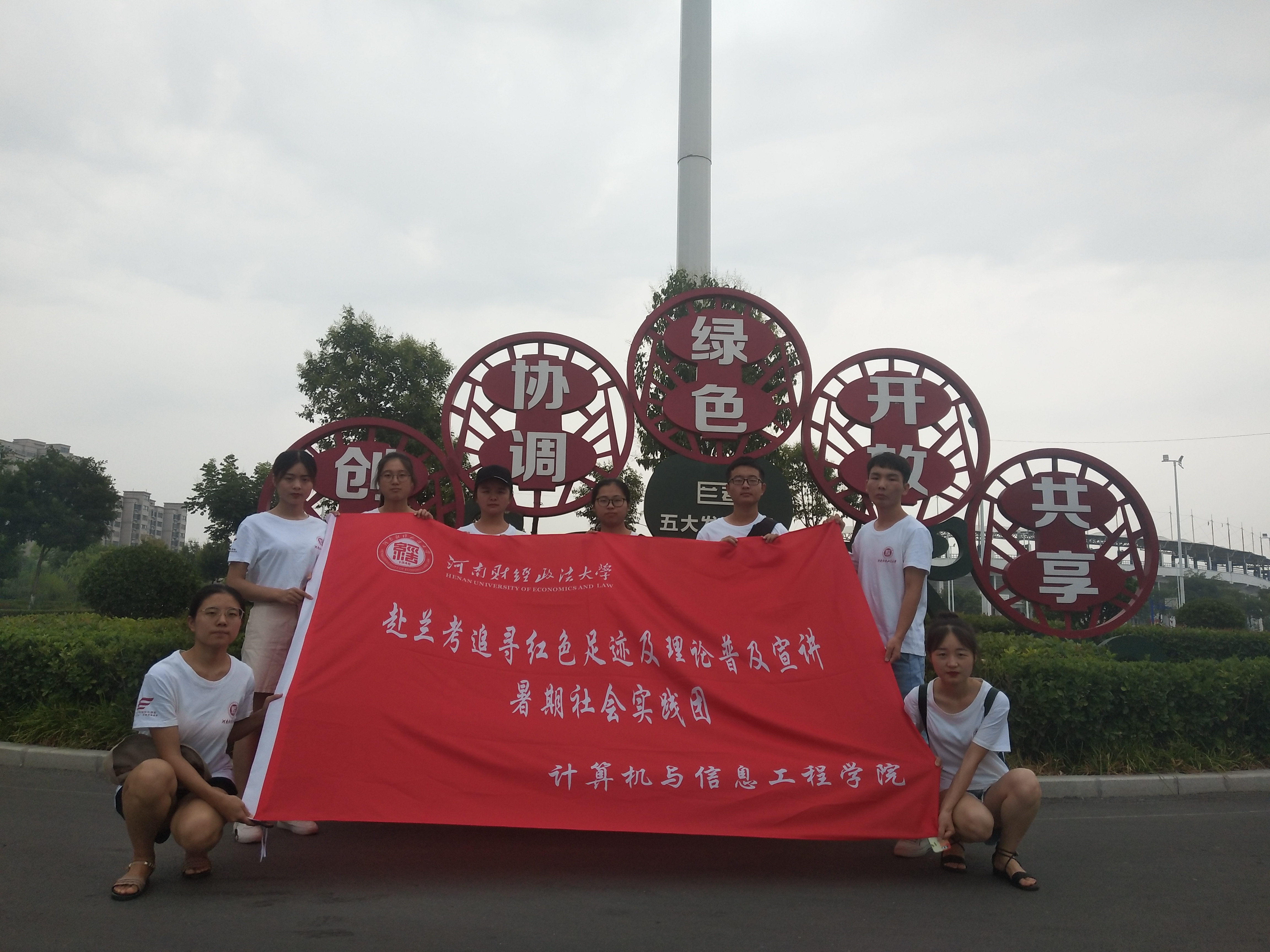 伟德betvlctor体育官网