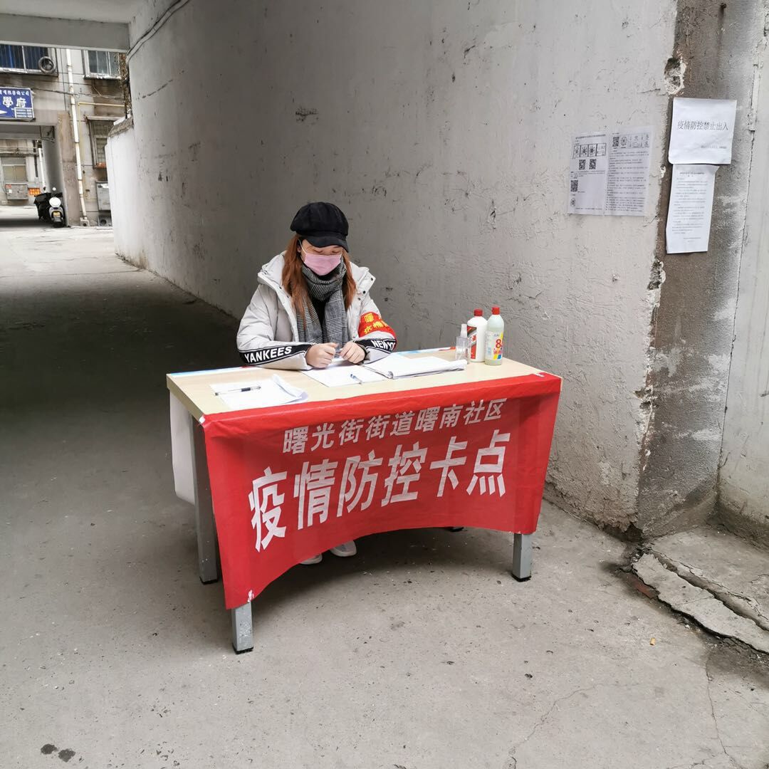 伟德betvlctor体育官网