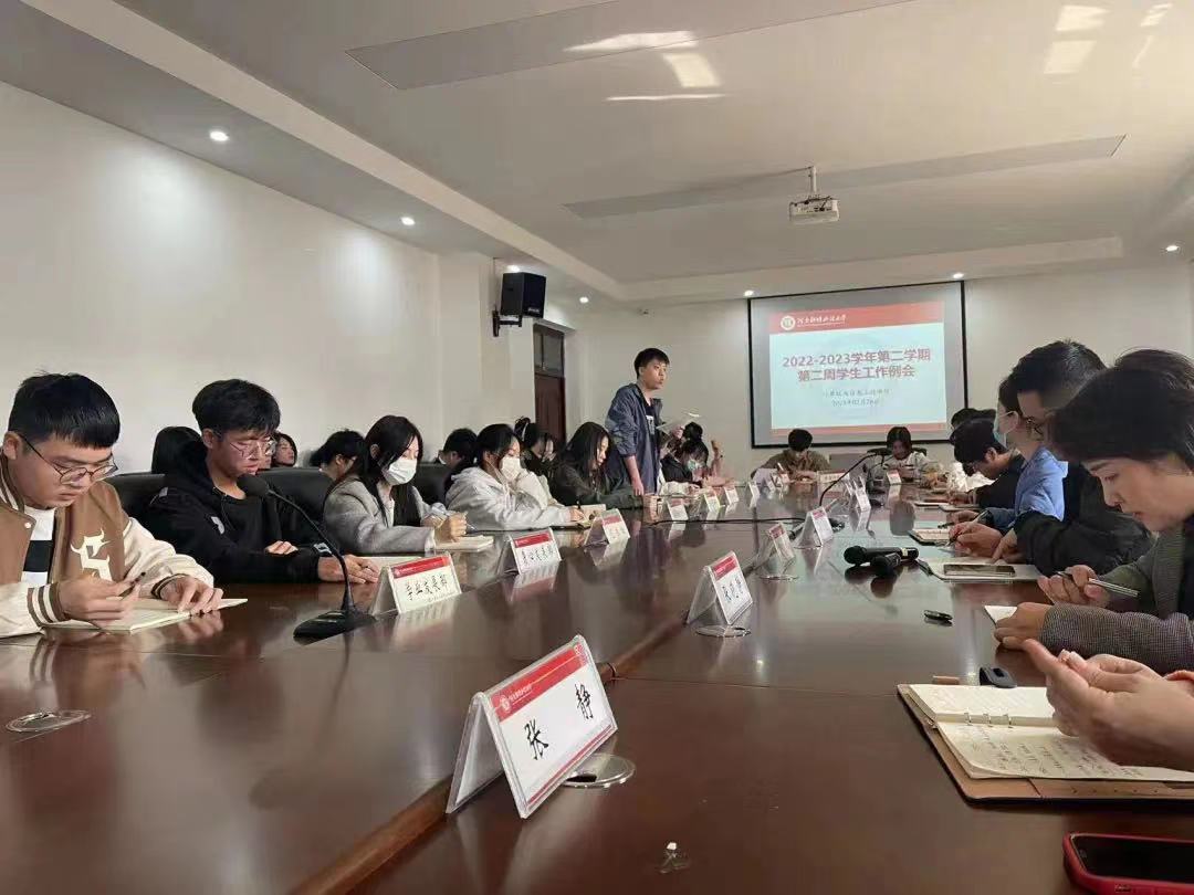 伟德betvlctor体育官网