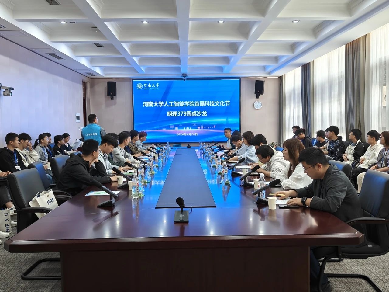 伟德betvlctor体育官网