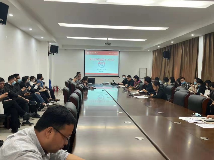 伟德betvlctor体育官网