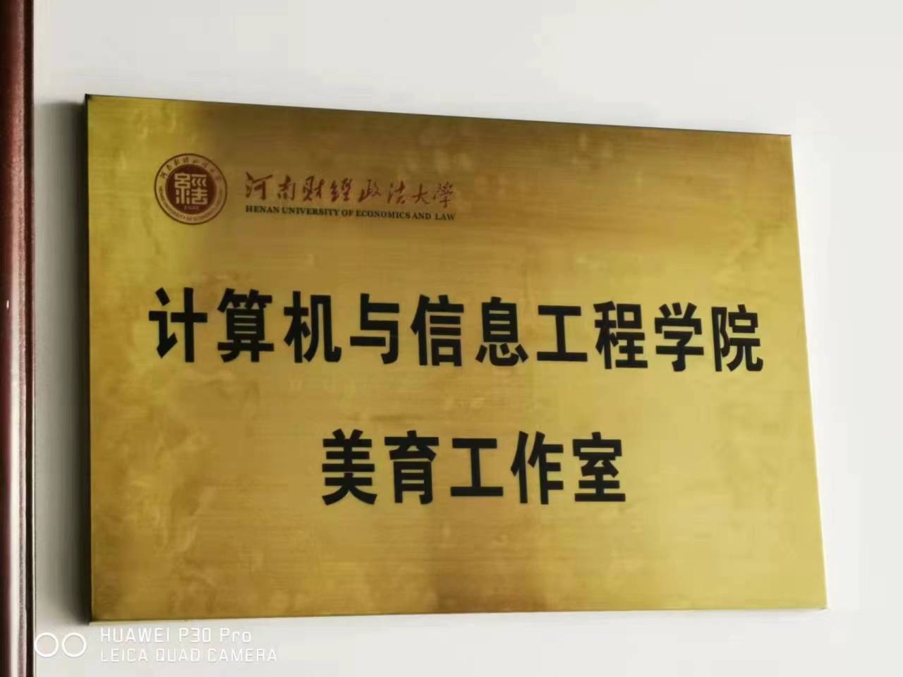 伟德betvlctor体育官网