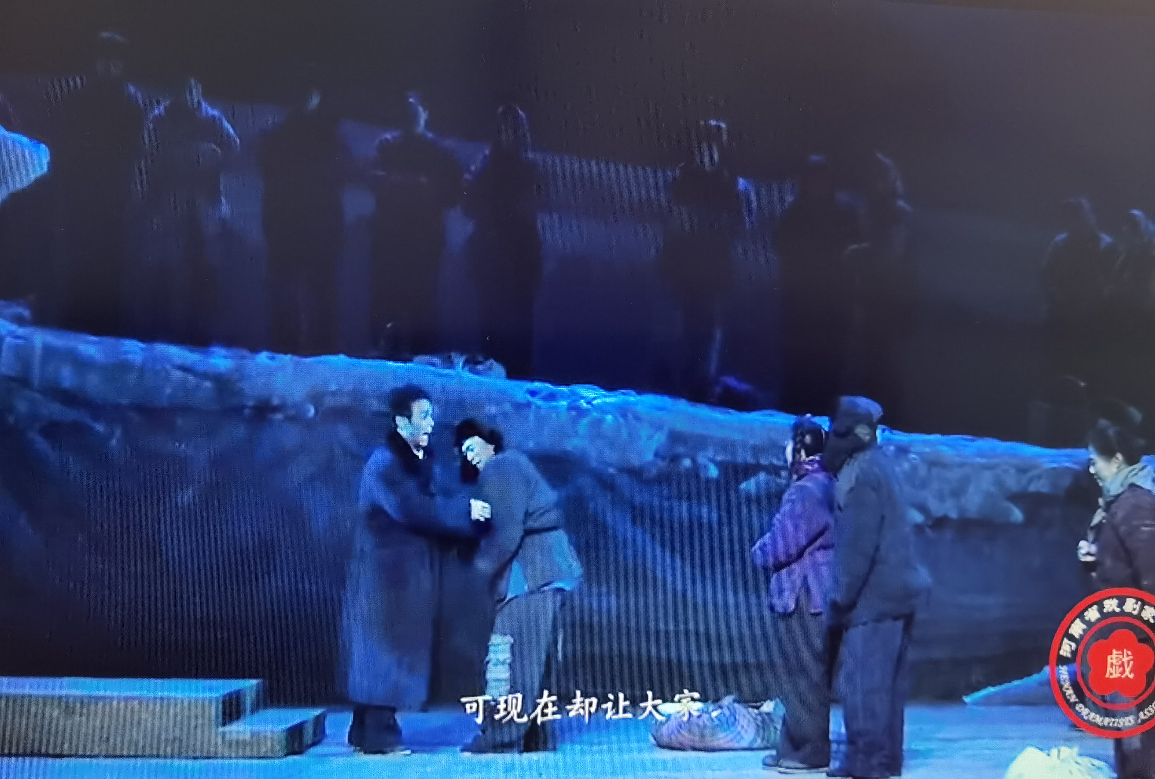 伟德betvlctor体育官网
