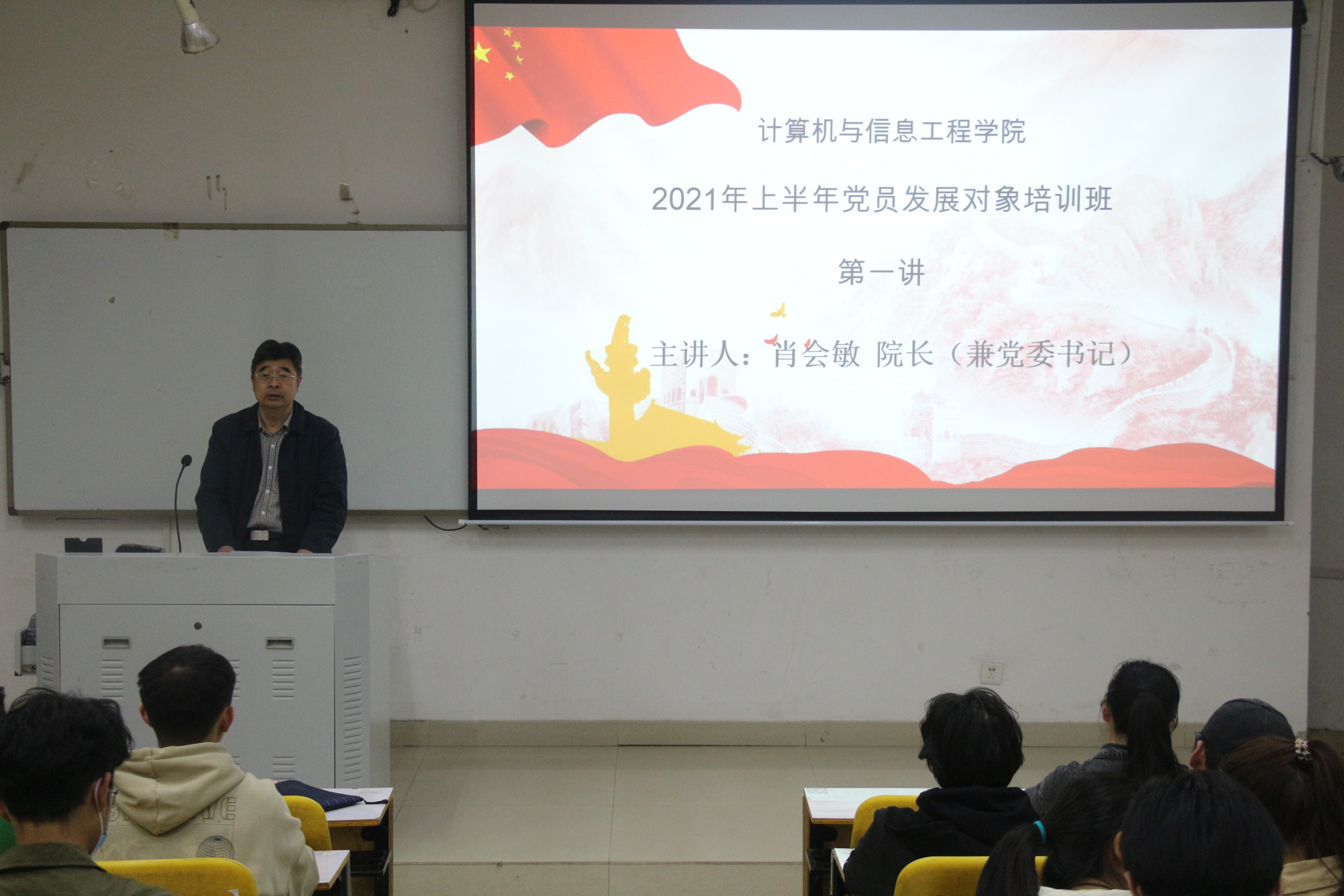 伟德betvlctor体育官网