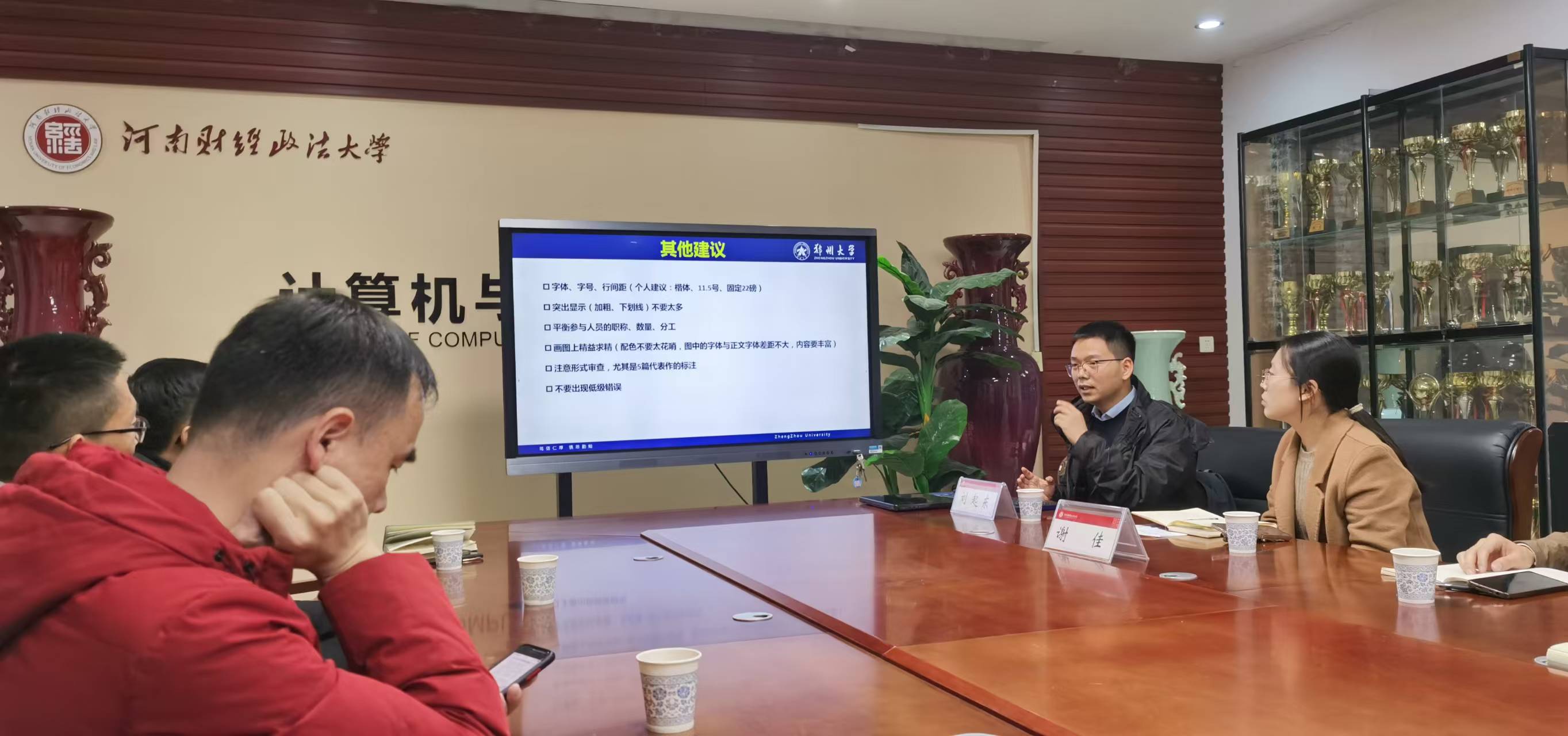 伟德betvlctor体育官网