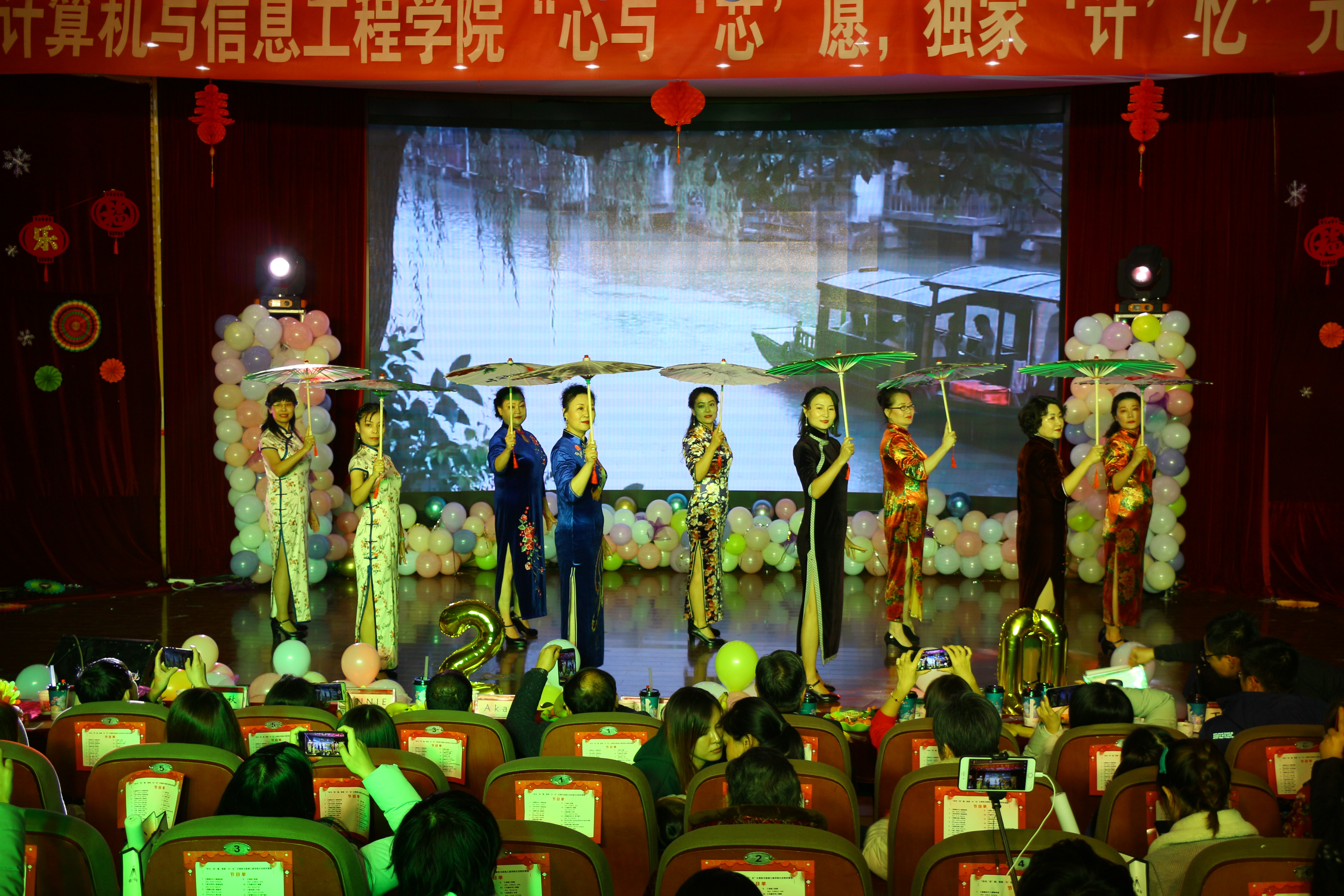伟德betvlctor体育官网