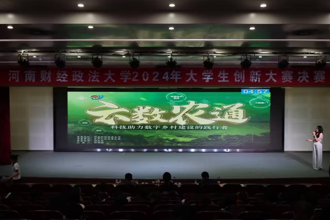 伟德betvlctor体育官网