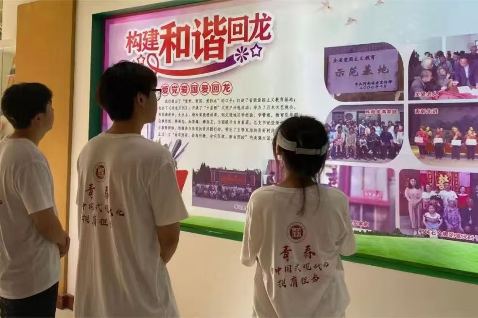 伟德betvlctor体育官网